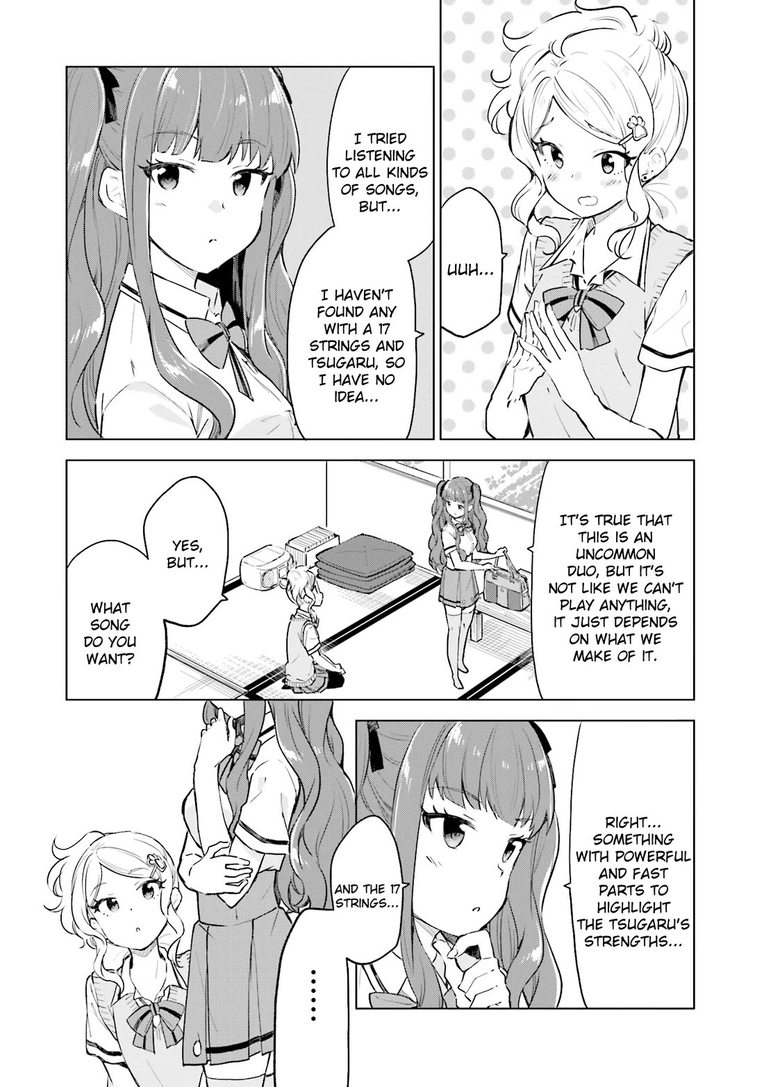 Nadeshiko Doremisora Chapter 16 page 15 - Chapter 16: Ema's Flower