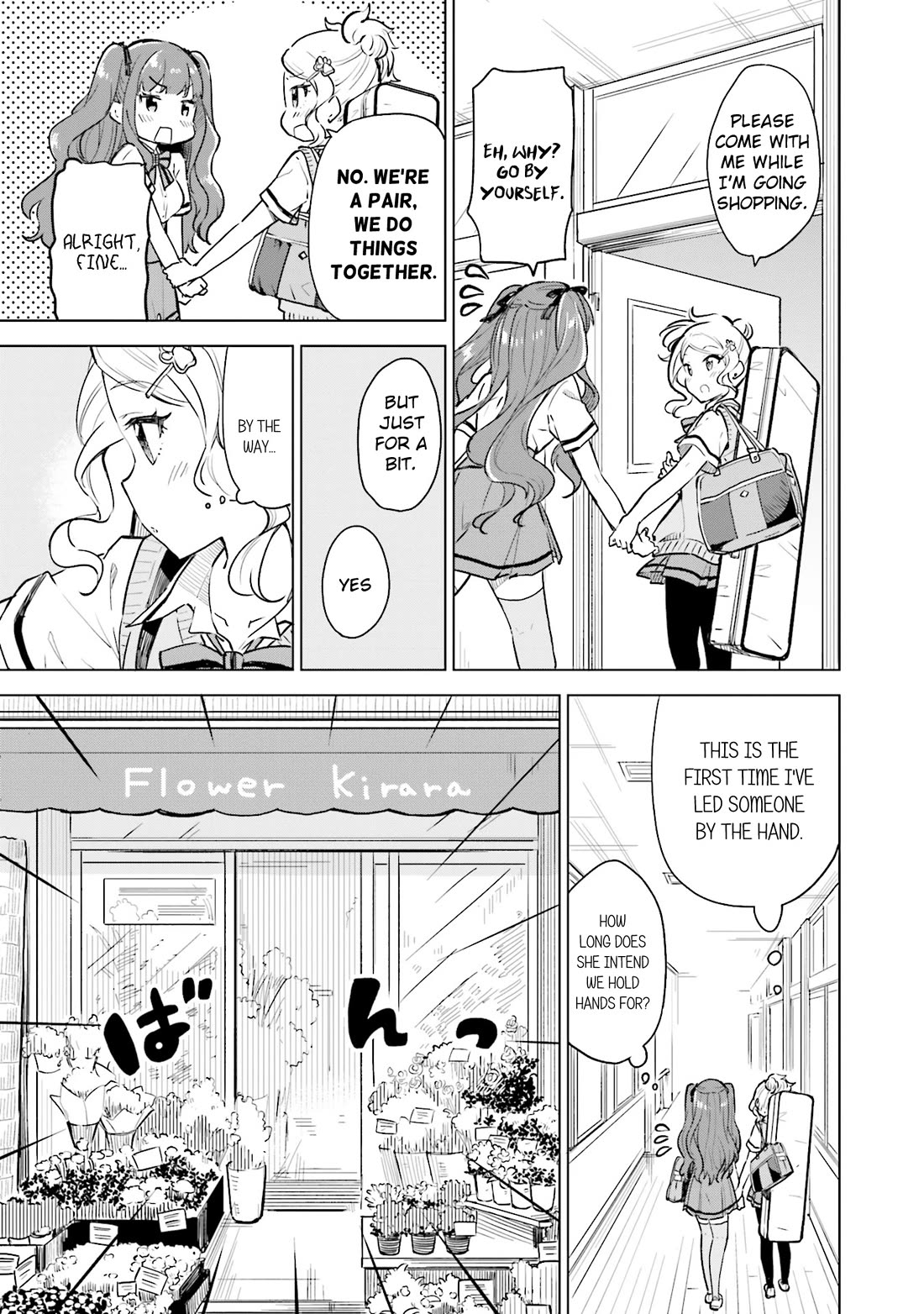 Nadeshiko Doremisora Chapter 16 page 17 - Chapter 16: Ema's Flower