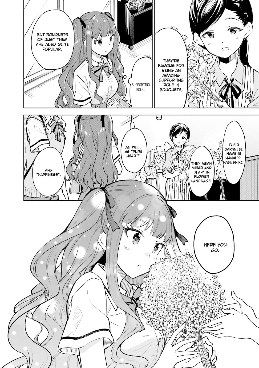 Nadeshiko Doremisora Chapter 16 page 24 - Chapter 16: Ema's Flower