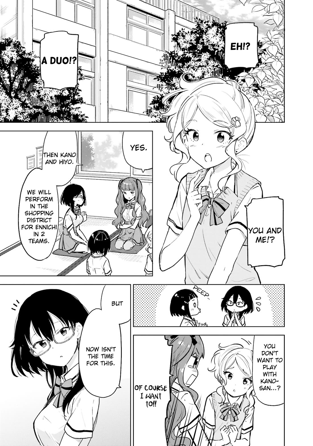 Nadeshiko Doremisora Chapter 16 page 5 - Chapter 16: Ema's Flower