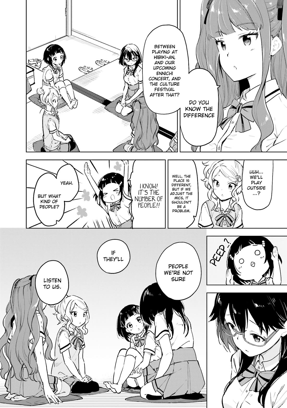 Nadeshiko Doremisora Chapter 16 page 6 - Chapter 16: Ema's Flower