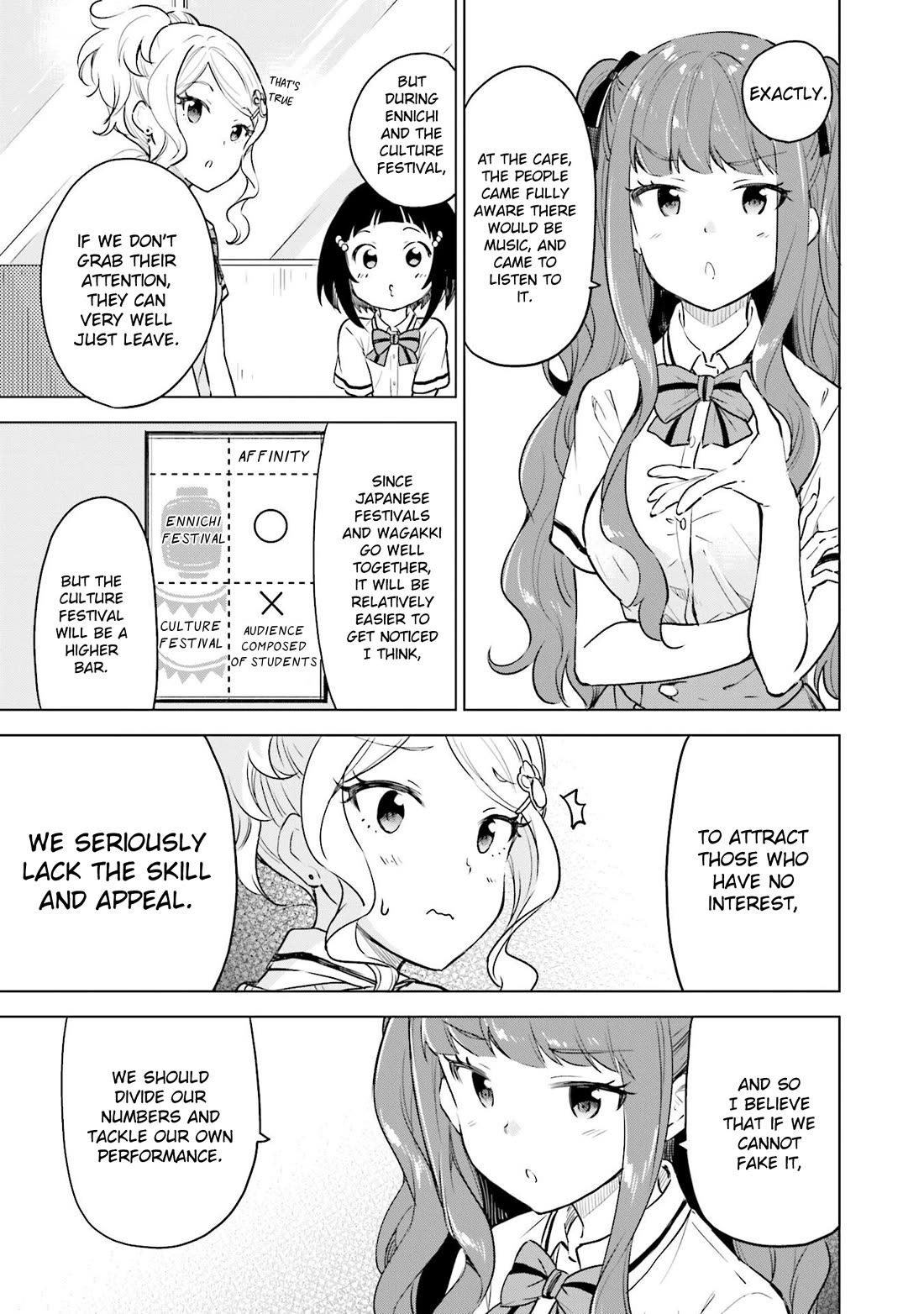Nadeshiko Doremisora Chapter 16 page 7 - Chapter 16: Ema's Flower