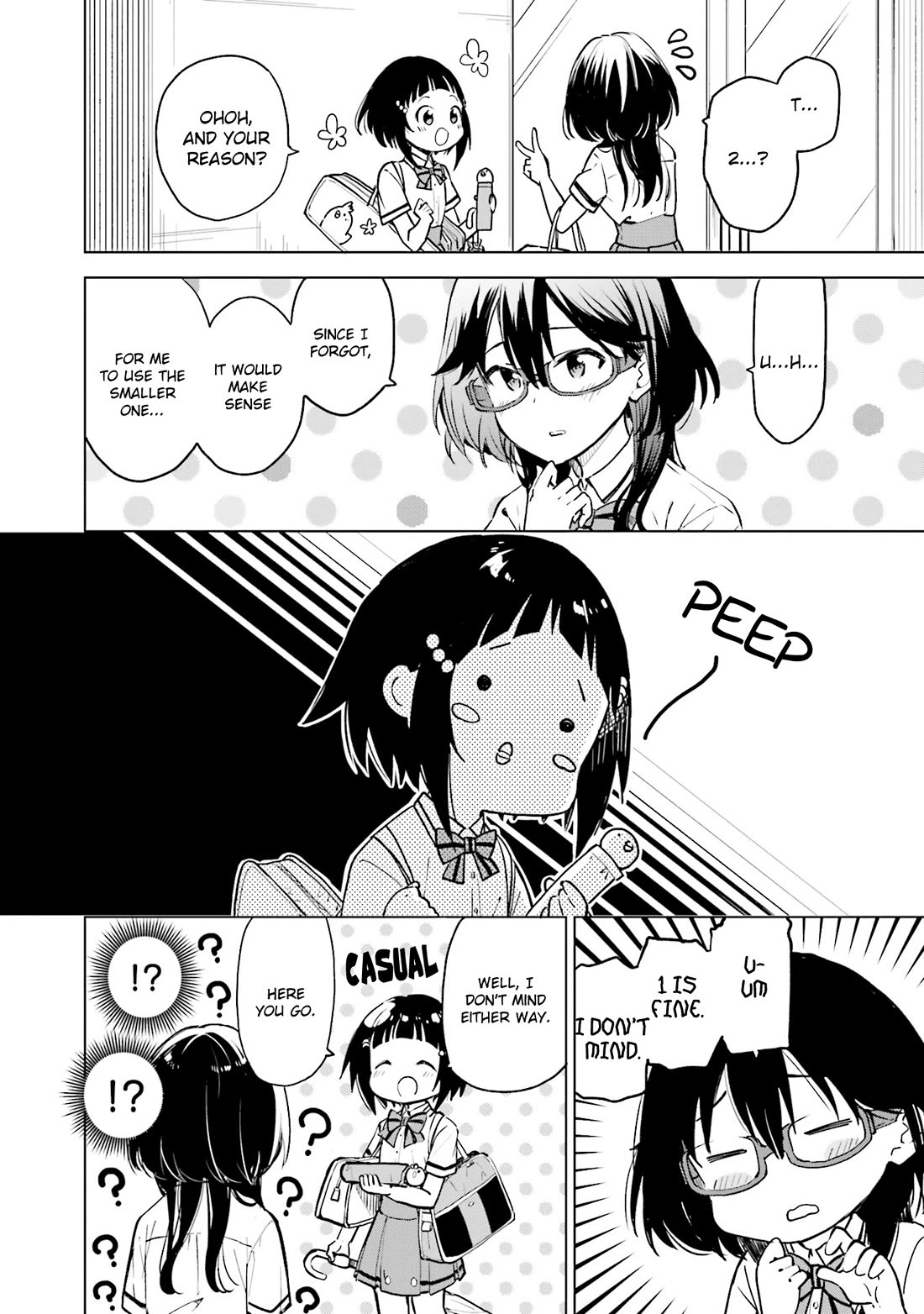 Nadeshiko Doremisora Chapter 17 page 10 - Chapter 17: In the Rain