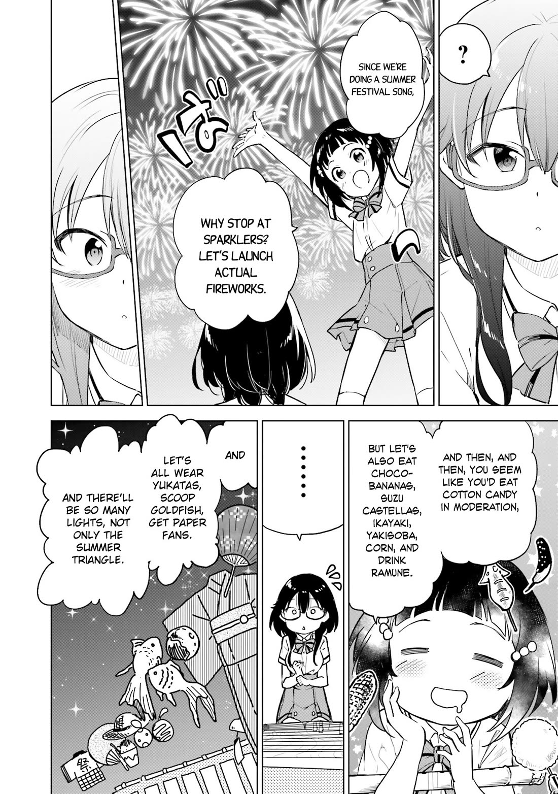 Nadeshiko Doremisora Chapter 17 page 2 - Chapter 17: In the Rain