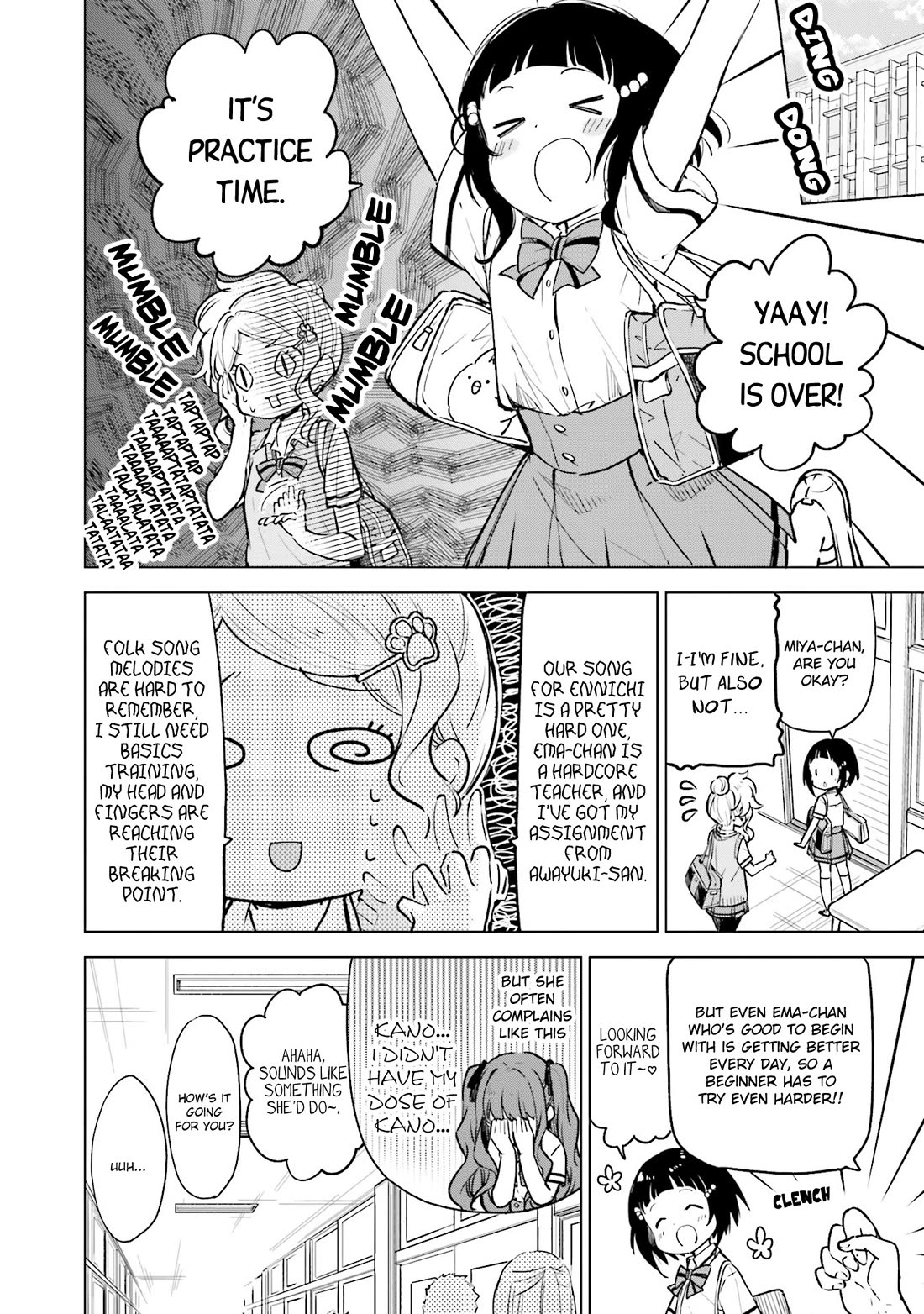 Nadeshiko Doremisora Chapter 17 page 6 - Chapter 17: In the Rain