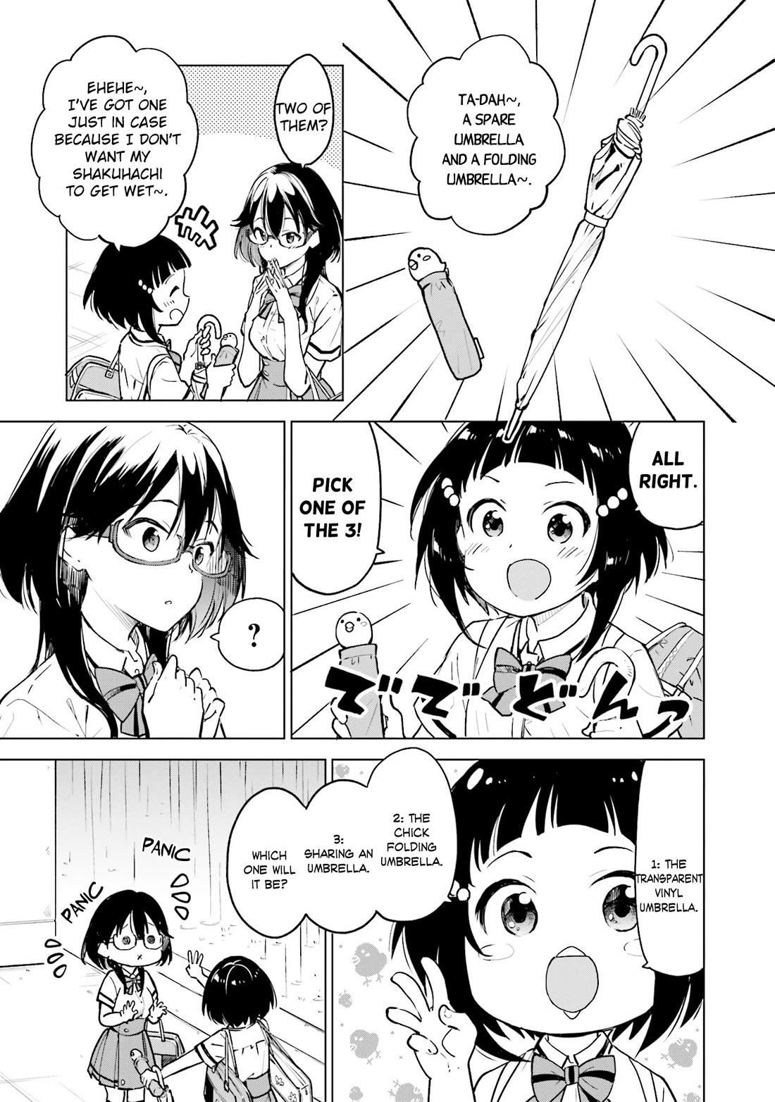 Nadeshiko Doremisora Chapter 17 page 9 - Chapter 17: In the Rain