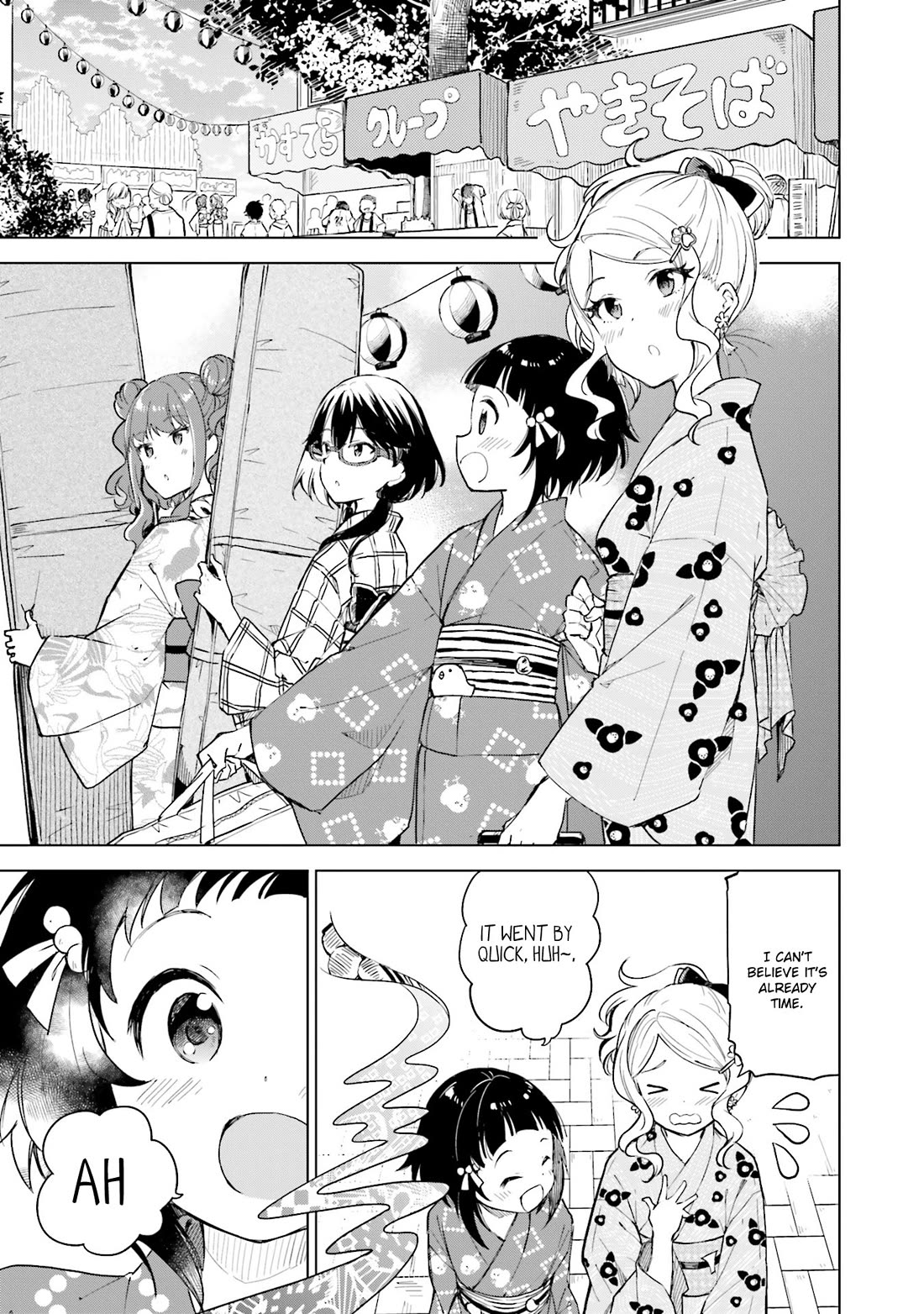 Nadeshiko Doremisora Chapter 18 page 1 - Chapter 18: Sound of Festival