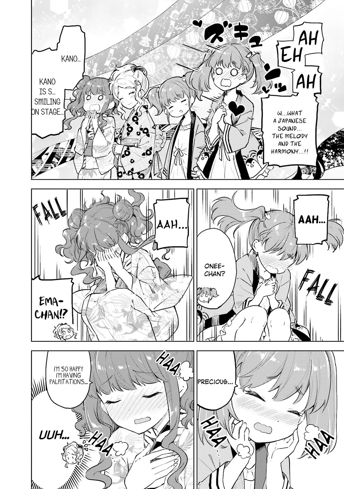 Nadeshiko Doremisora Chapter 18 page 16 - Chapter 18: Sound of Festival