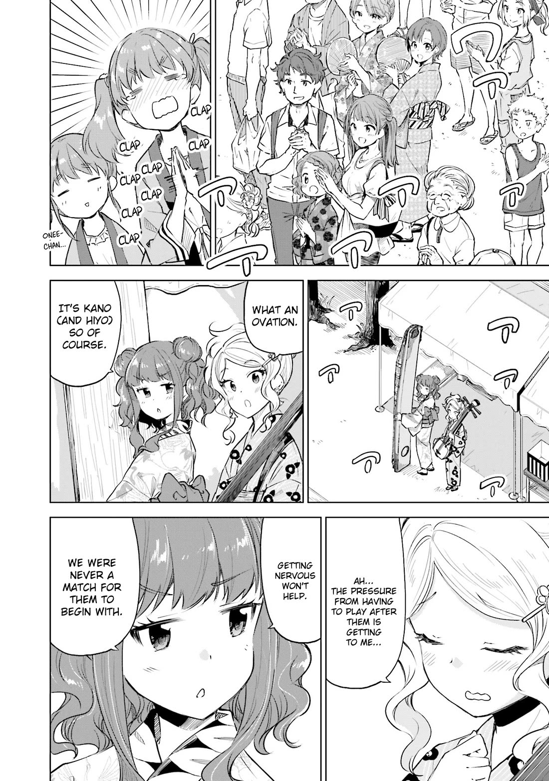 Nadeshiko Doremisora Chapter 18 page 20 - Chapter 18: Sound of Festival