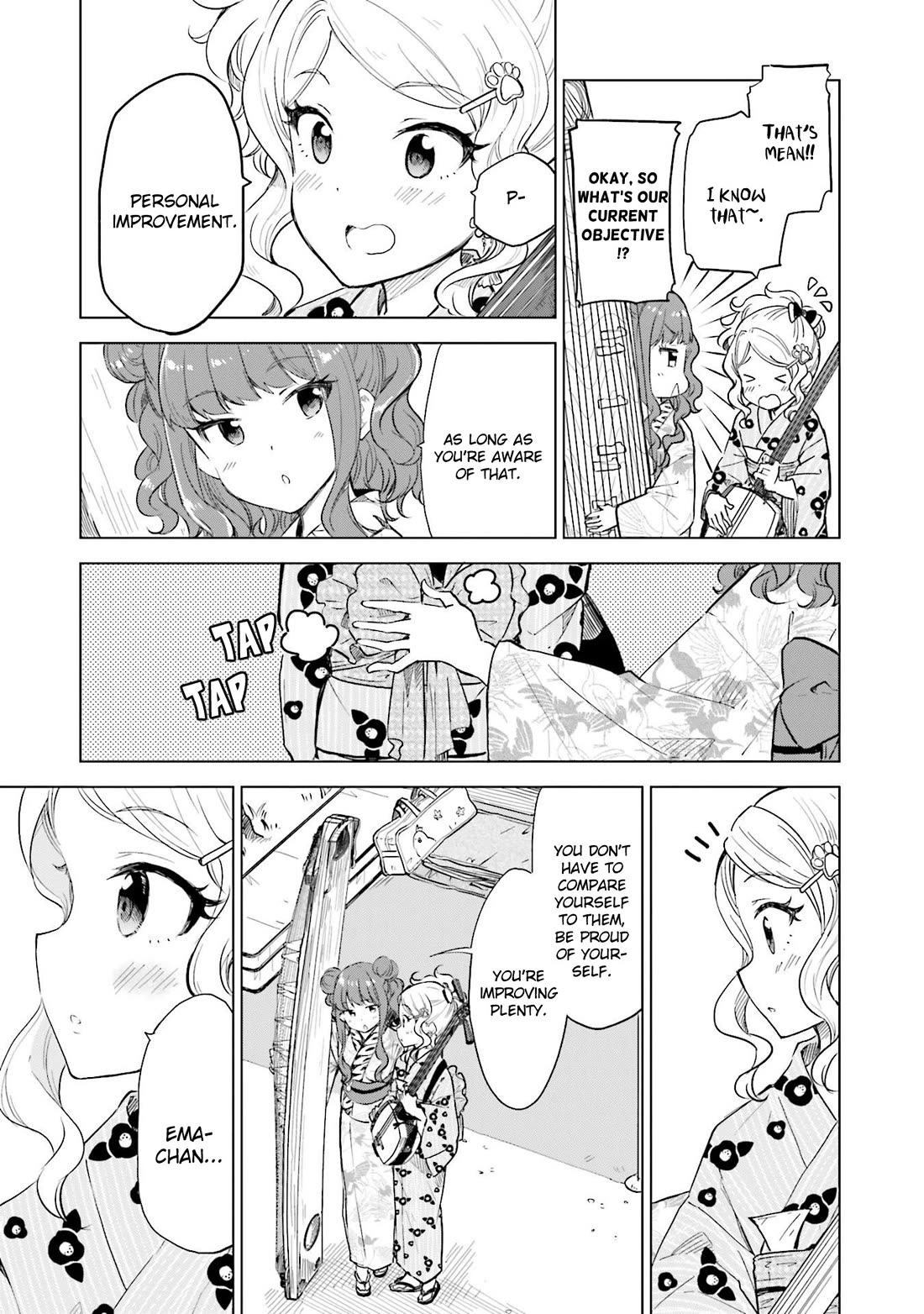 Nadeshiko Doremisora Chapter 18 page 21 - Chapter 18: Sound of Festival