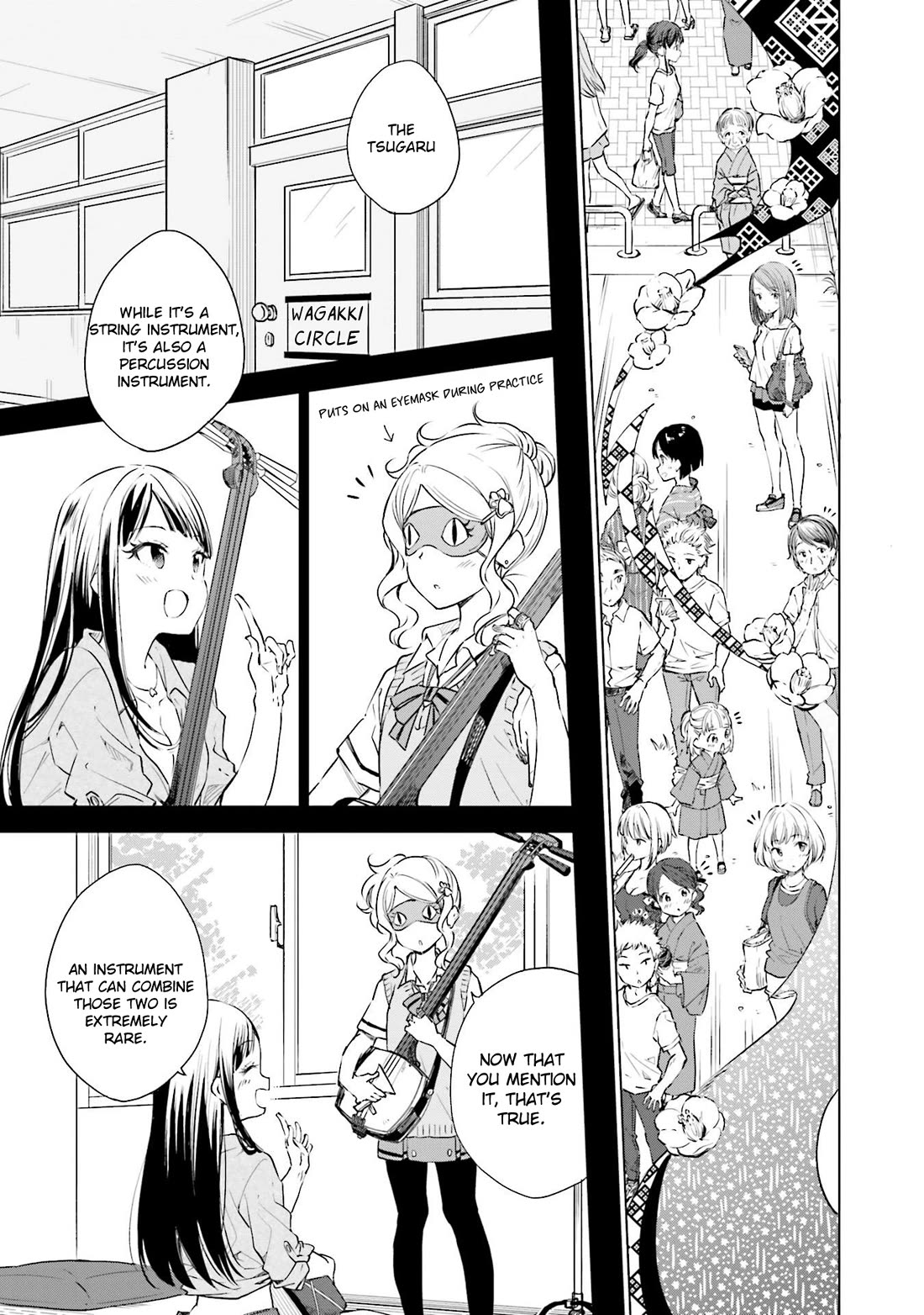 Nadeshiko Doremisora Chapter 19 page 11 - Chapter 19: Ever-Changing