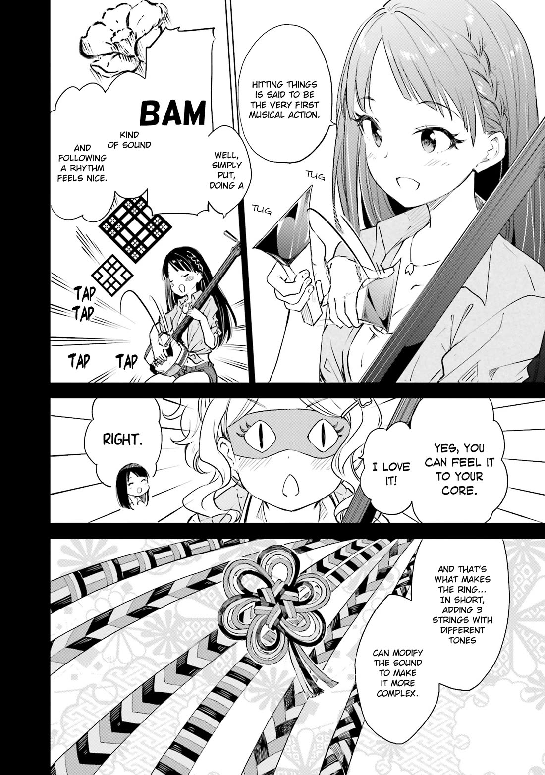 Nadeshiko Doremisora Chapter 19 page 12 - Chapter 19: Ever-Changing