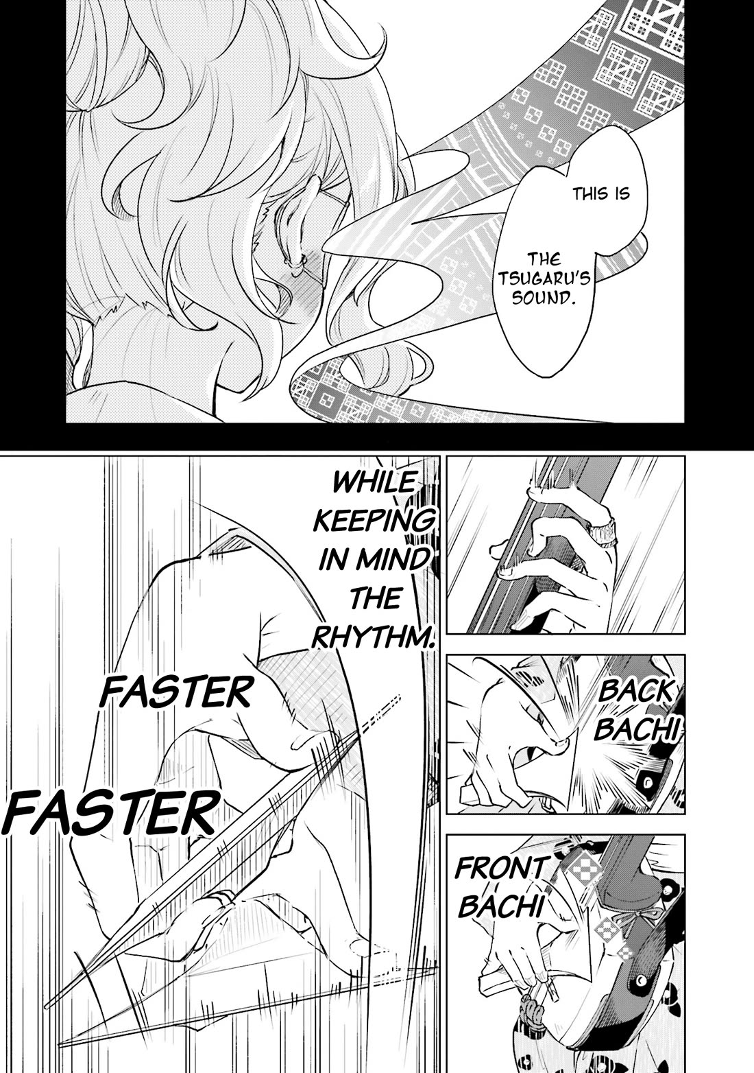 Nadeshiko Doremisora Chapter 19 page 13 - Chapter 19: Ever-Changing