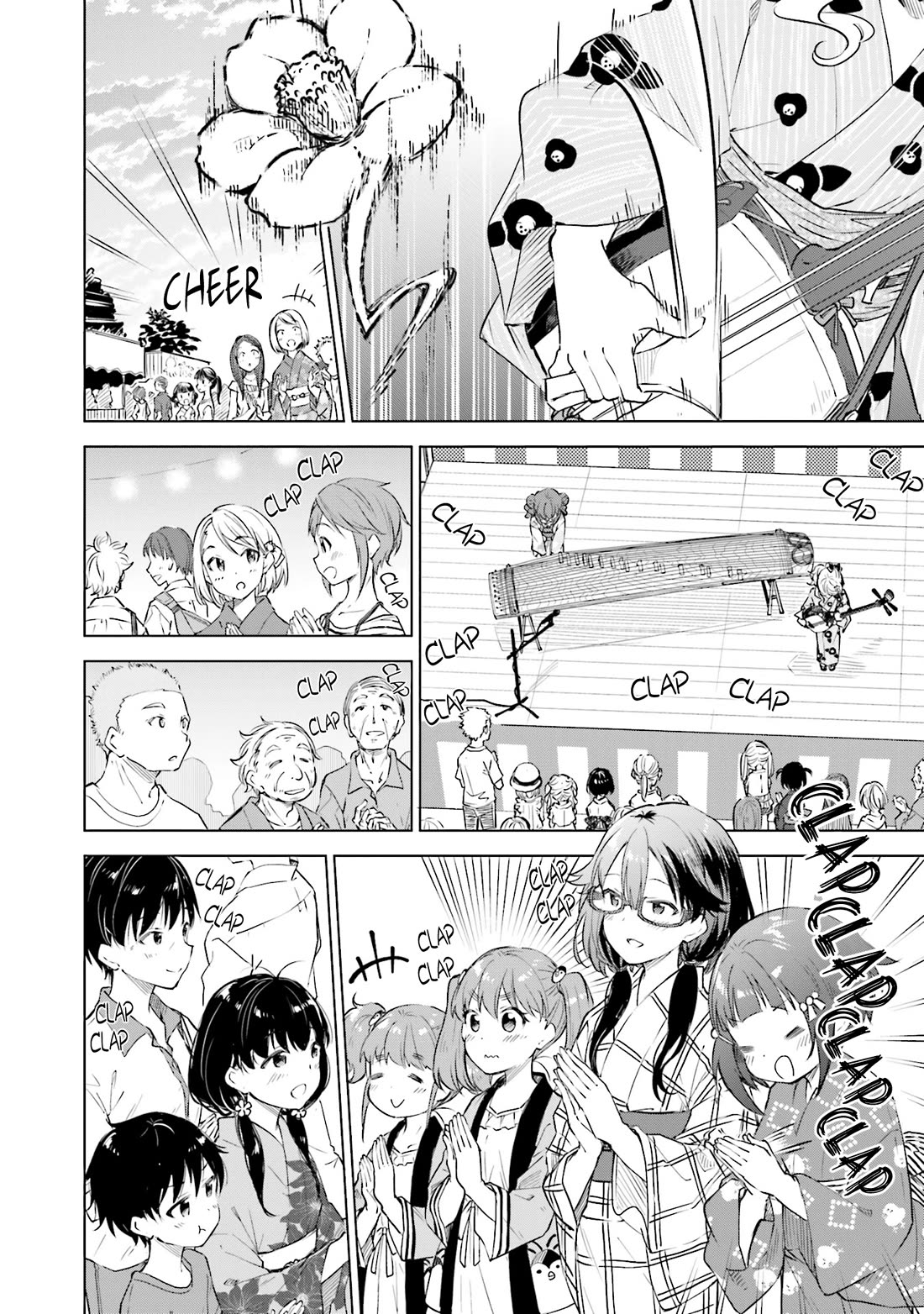 Nadeshiko Doremisora Chapter 19 page 18 - Chapter 19: Ever-Changing