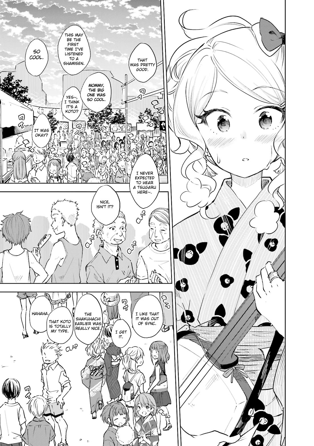 Nadeshiko Doremisora Chapter 19 page 19 - Chapter 19: Ever-Changing