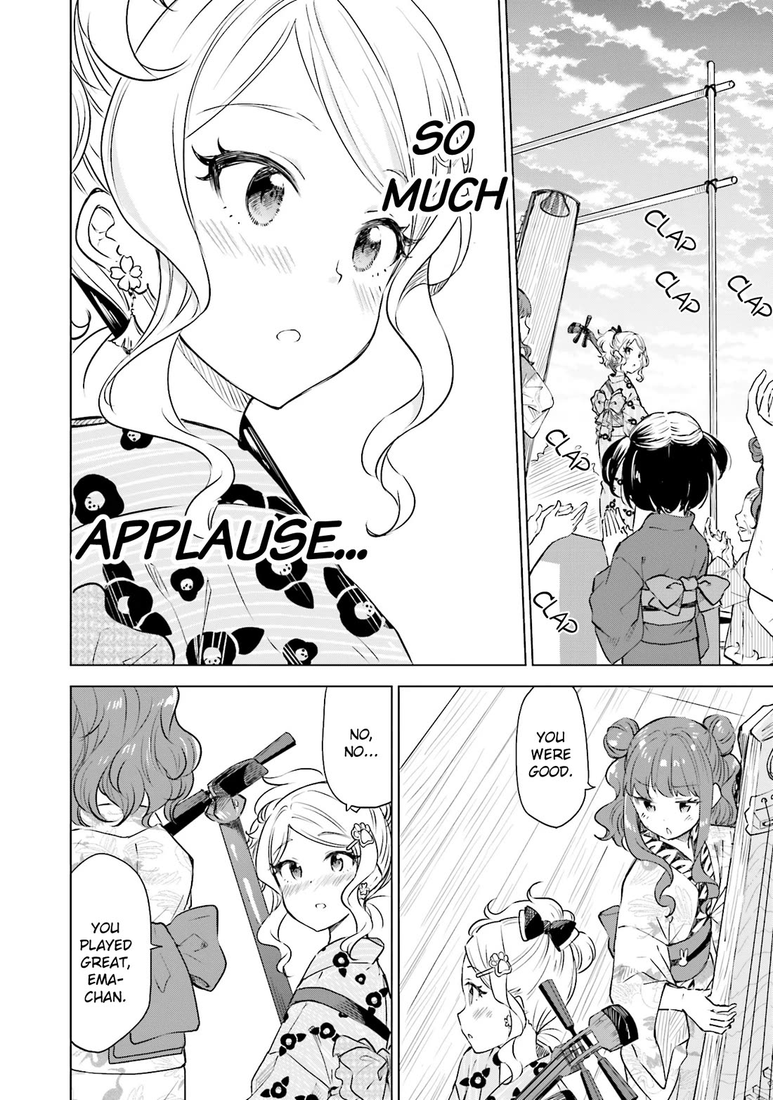 Nadeshiko Doremisora Chapter 19 page 20 - Chapter 19: Ever-Changing