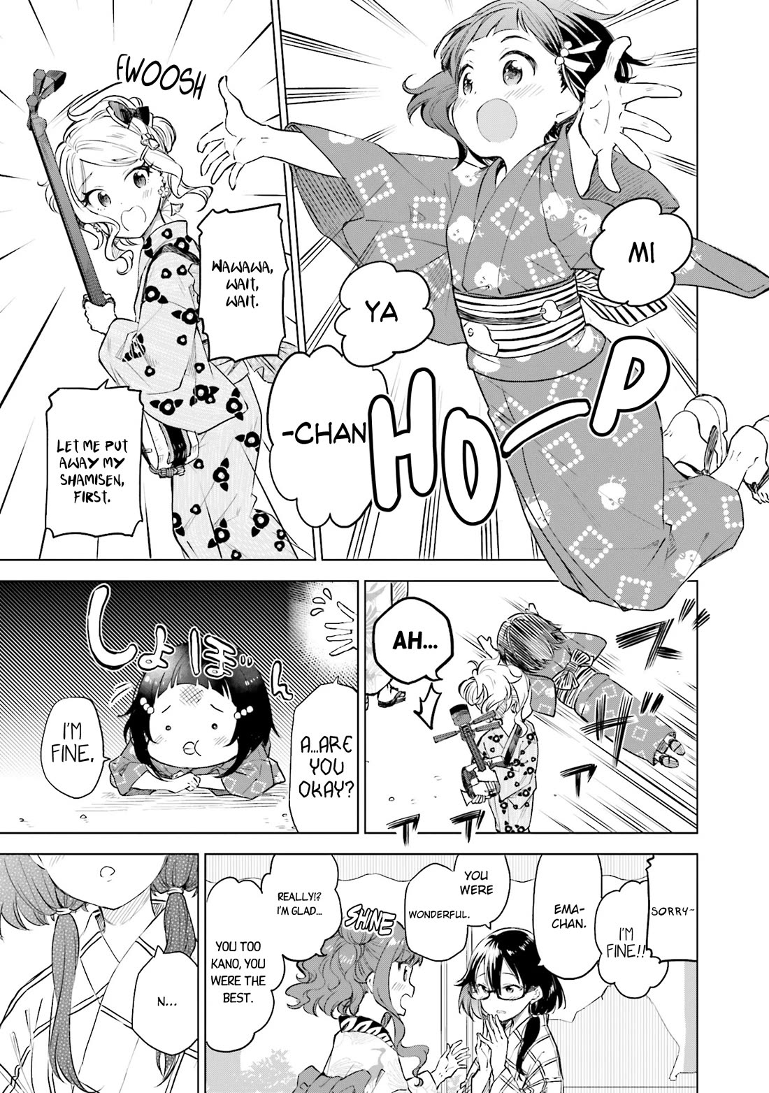 Nadeshiko Doremisora Chapter 19 page 21 - Chapter 19: Ever-Changing