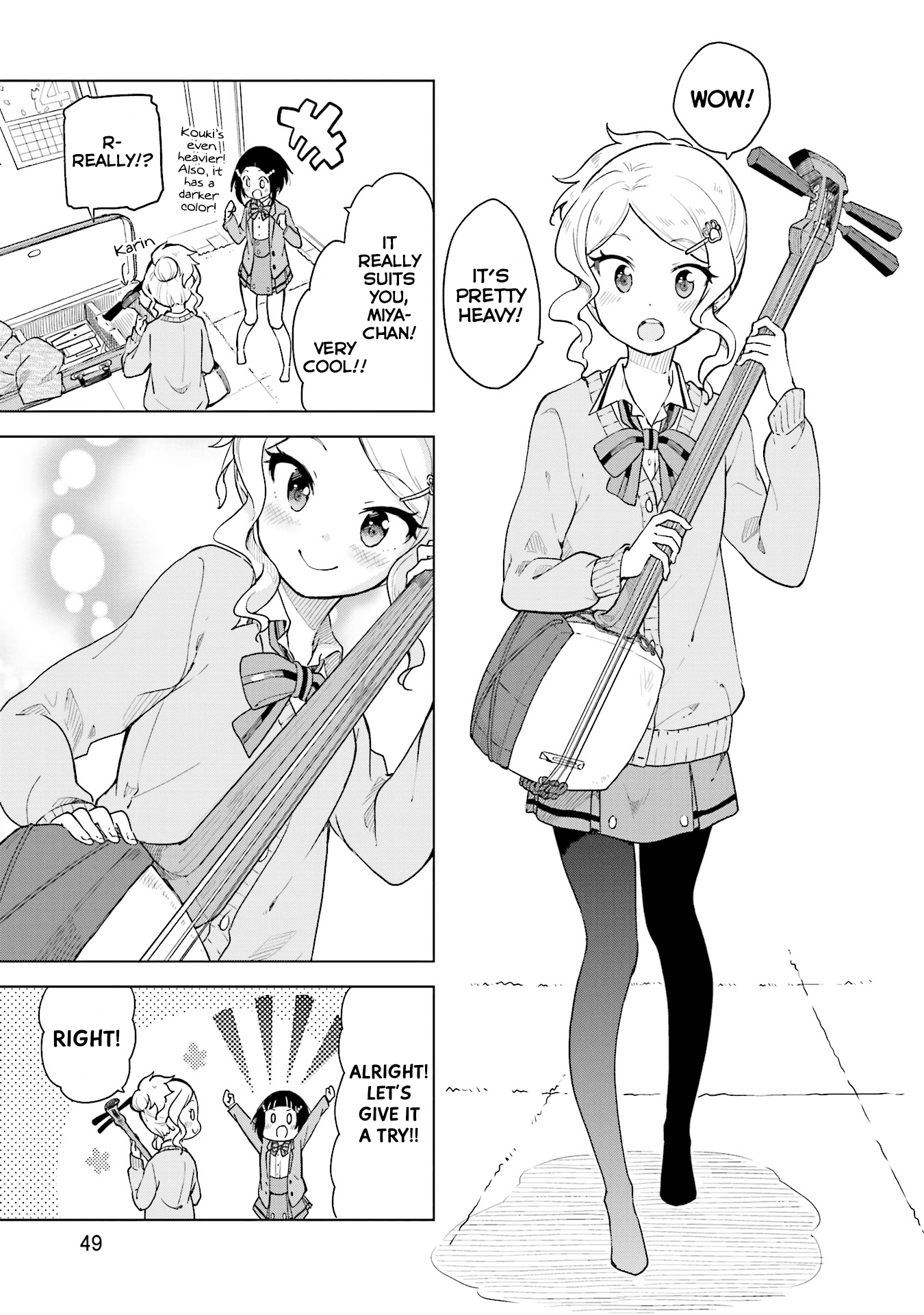 Nadeshiko Doremisora Chapter 2 page 10 - Chapter 2: I've got you
