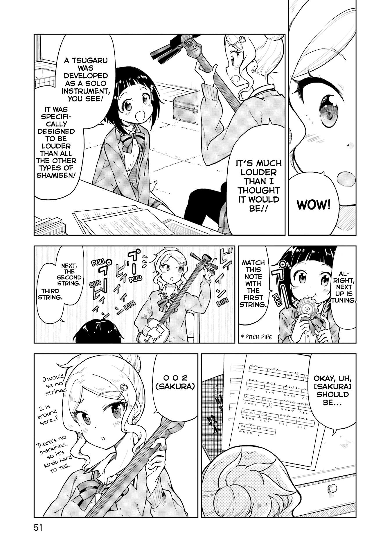 Nadeshiko Doremisora Chapter 2 page 12 - Chapter 2: I've got you