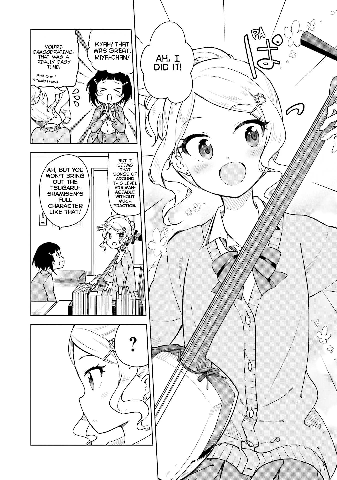 Nadeshiko Doremisora Chapter 2 page 13 - Chapter 2: I've got you