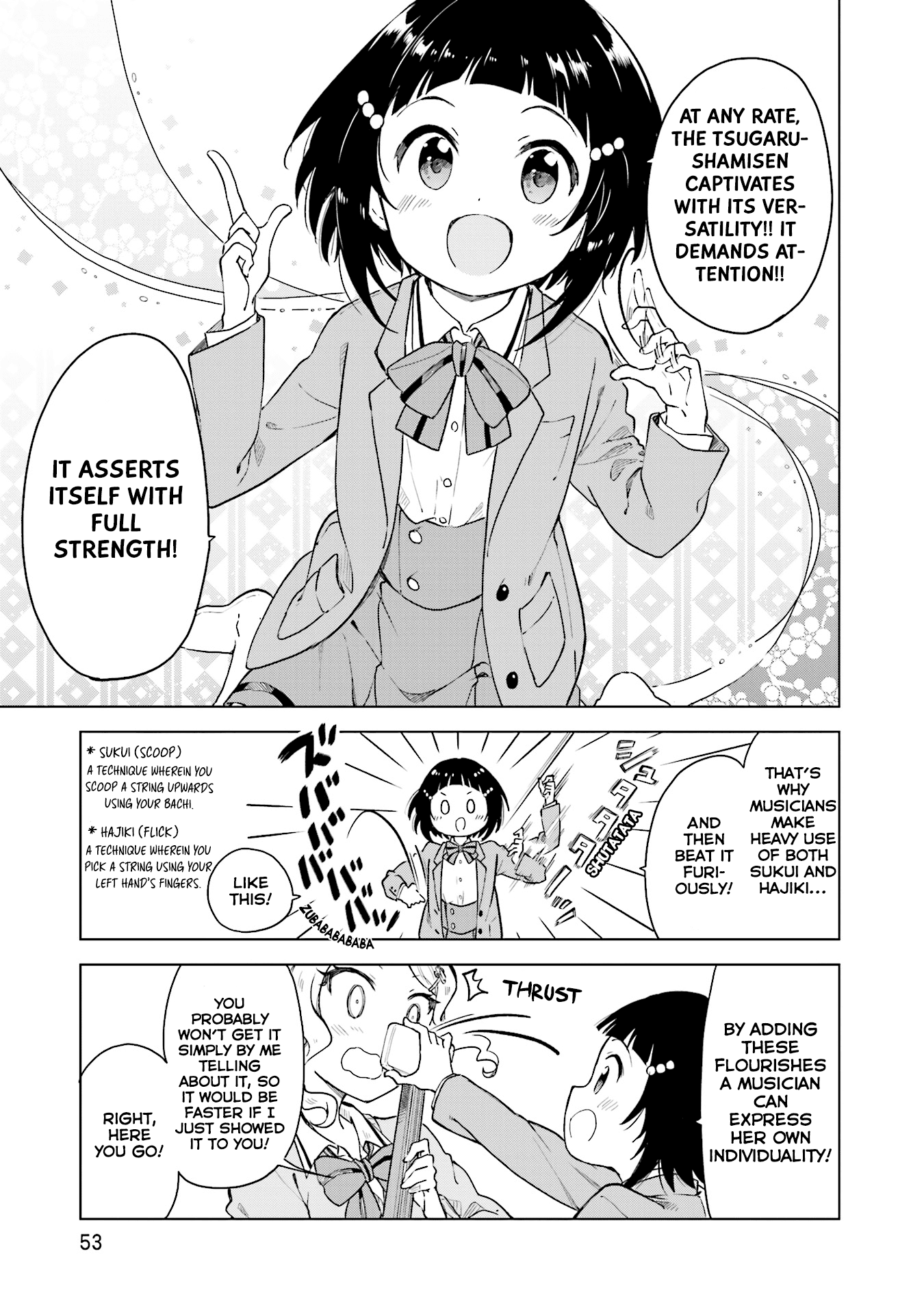 Nadeshiko Doremisora Chapter 2 page 14 - Chapter 2: I've got you