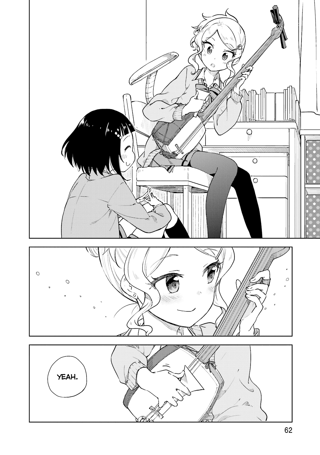 Nadeshiko Doremisora Chapter 2 page 22 - Chapter 2: I've got you