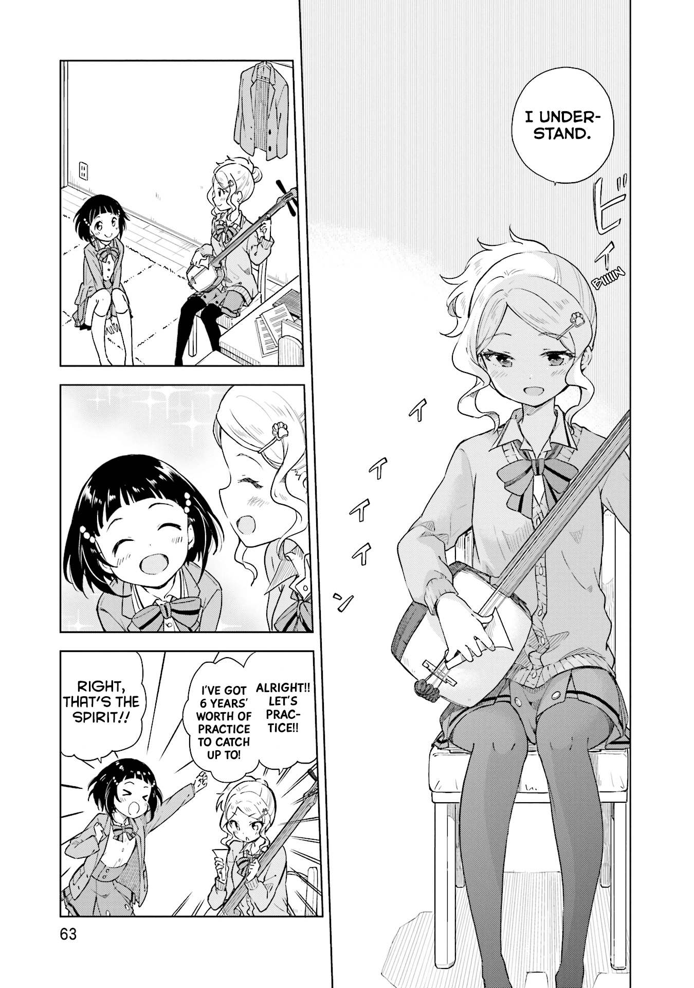 Nadeshiko Doremisora Chapter 2 page 23 - Chapter 2: I've got you