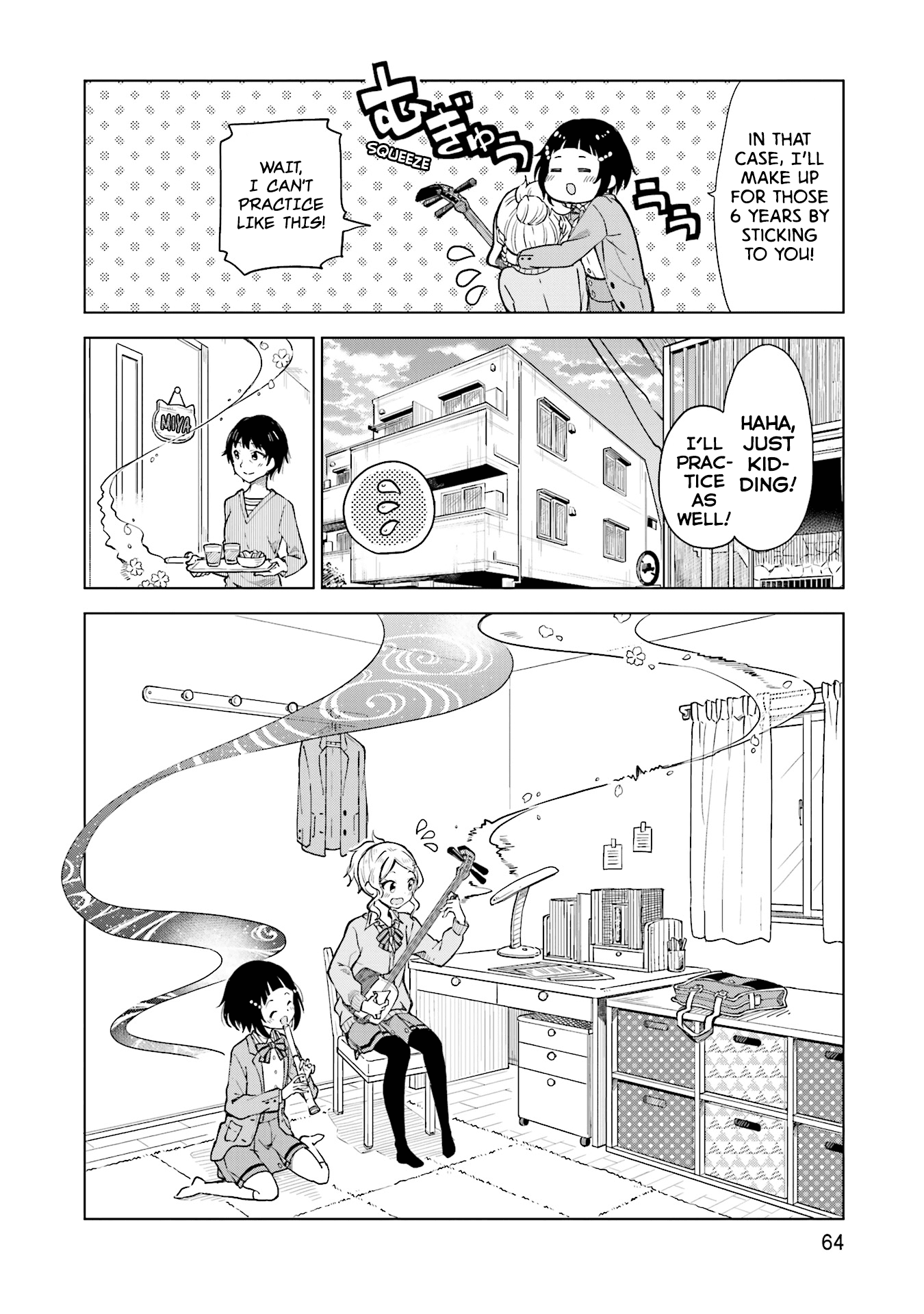Nadeshiko Doremisora Chapter 2 page 24 - Chapter 2: I've got you