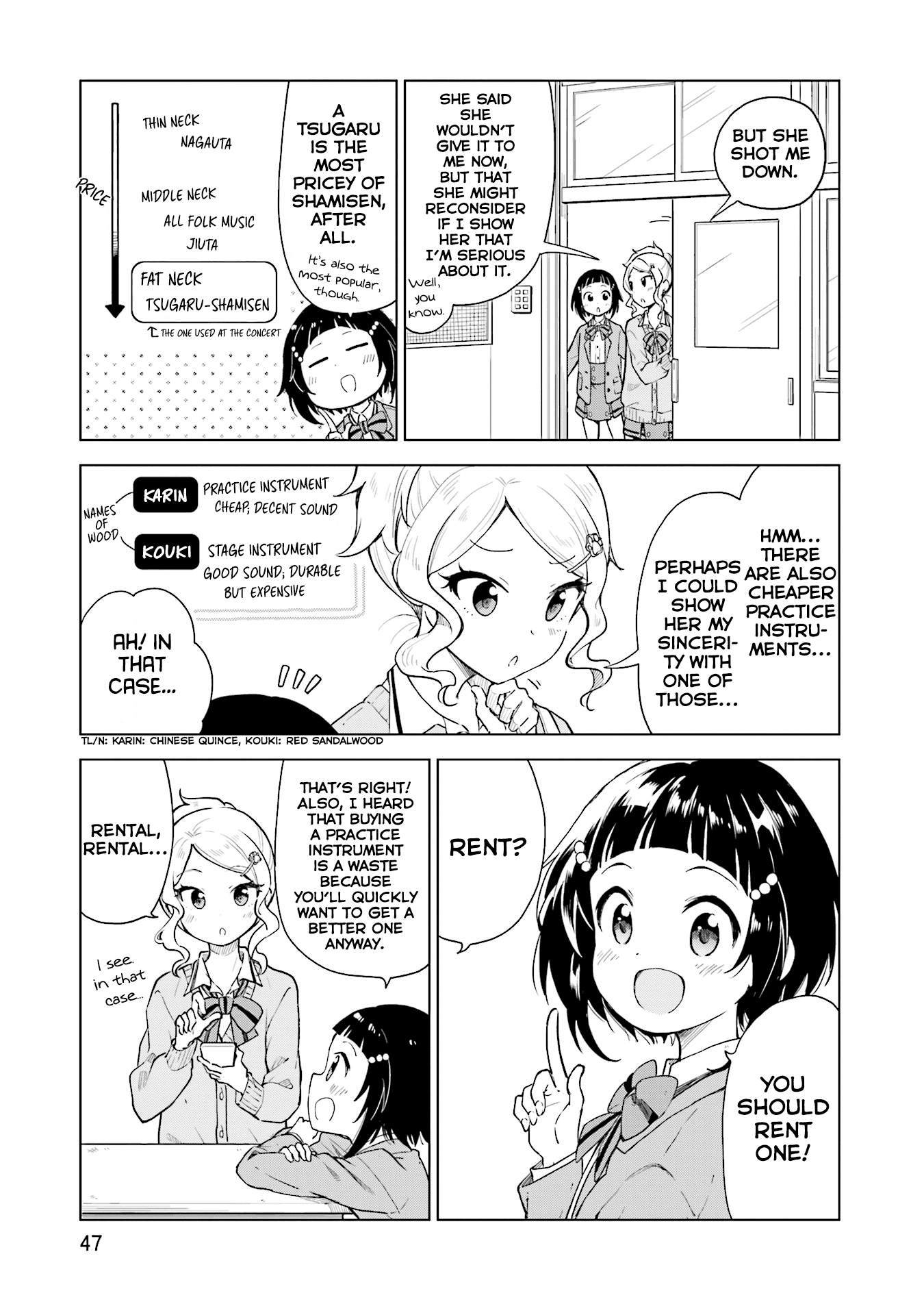Nadeshiko Doremisora Chapter 2 page 8 - Chapter 2: I've got you