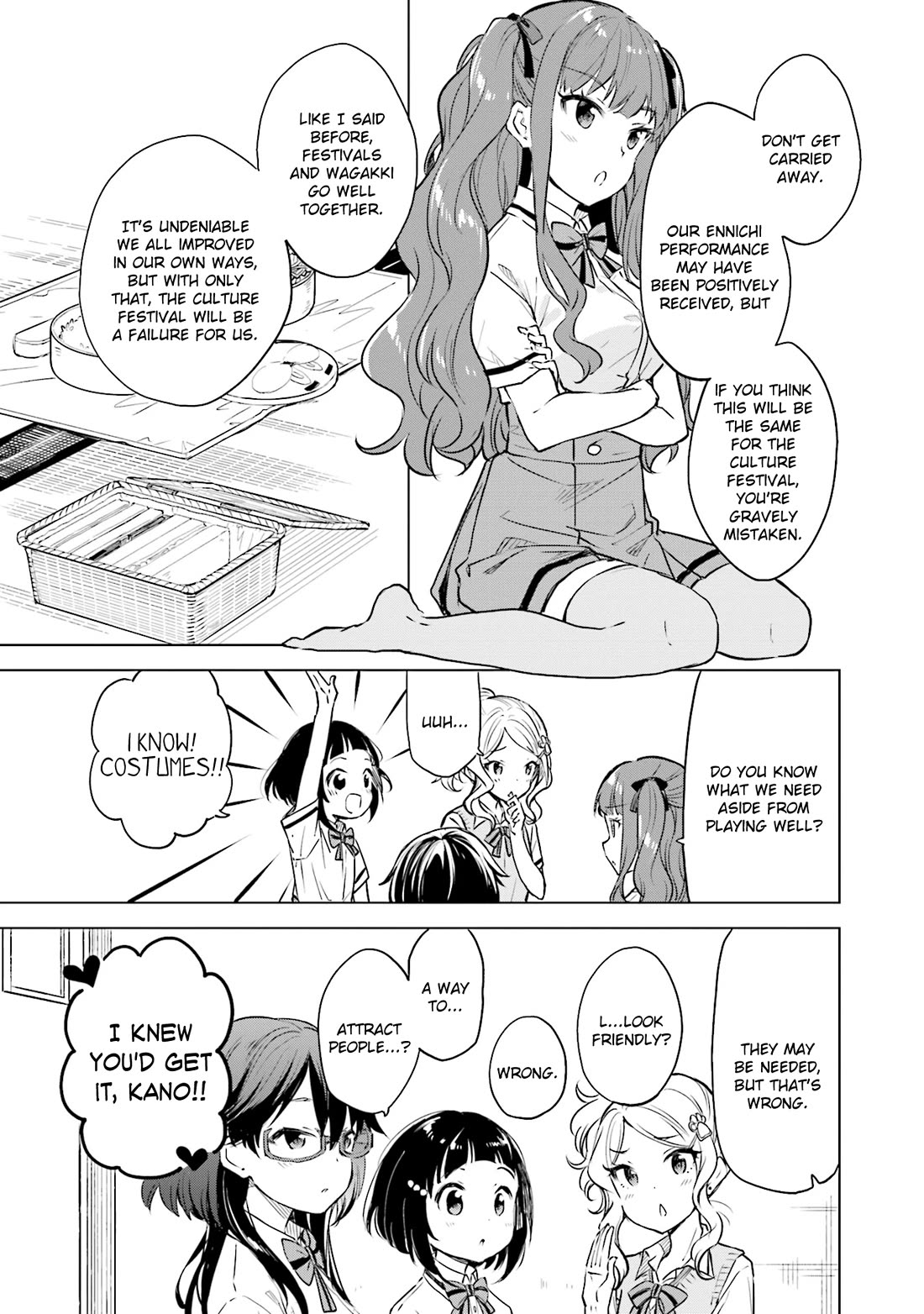 Nadeshiko Doremisora Chapter 20 page 10 - Chapter 20: Loved You