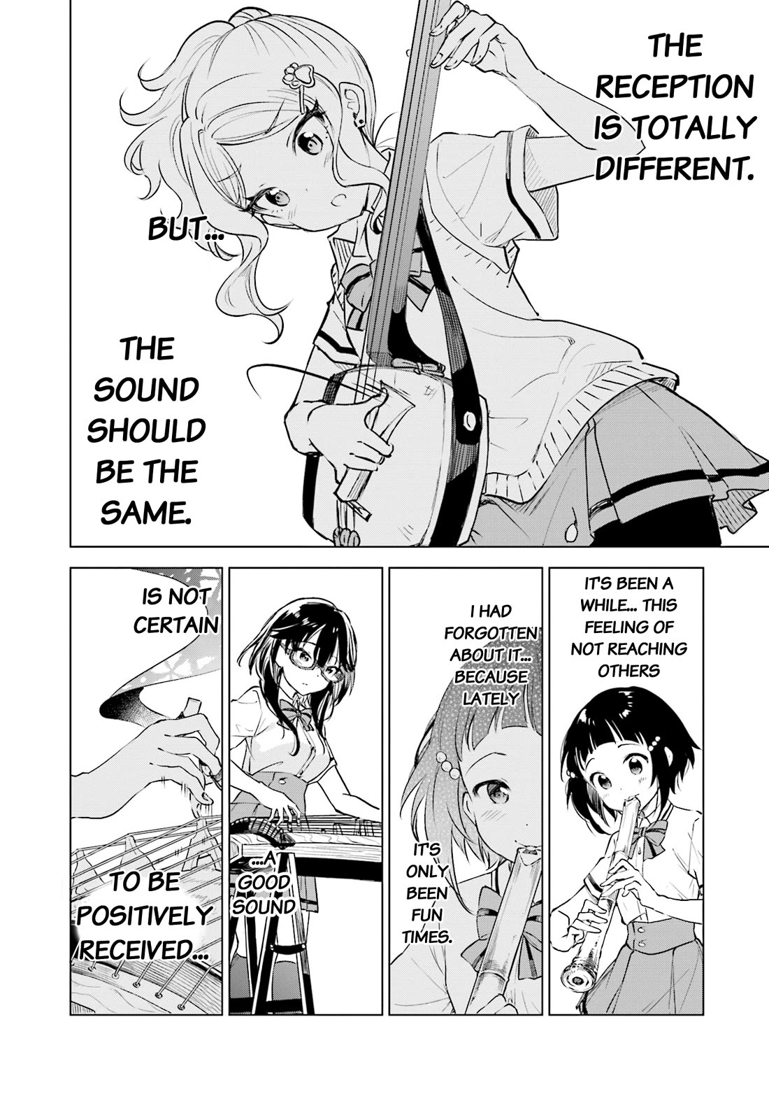 Nadeshiko Doremisora Chapter 20 page 19 - Chapter 20: Loved You