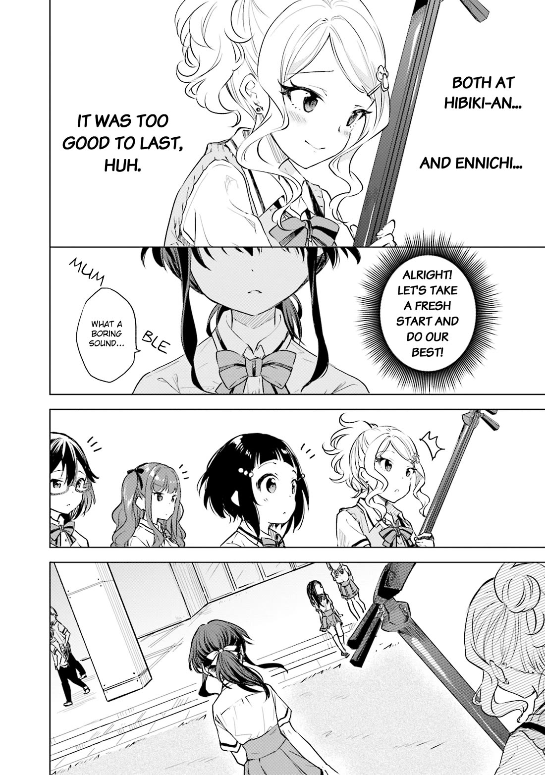Nadeshiko Doremisora Chapter 20 page 21 - Chapter 20: Loved You