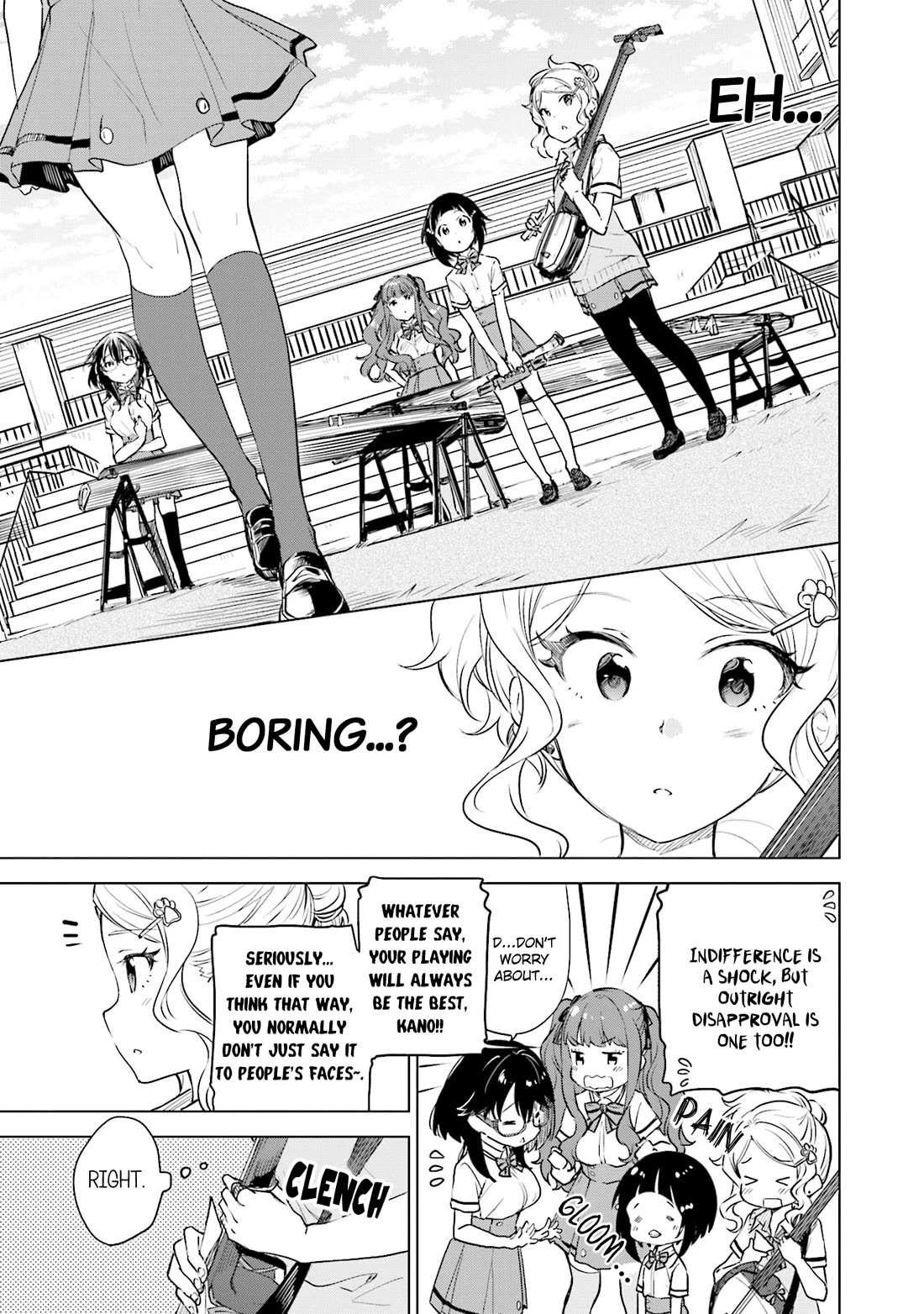 Nadeshiko Doremisora Chapter 20 page 22 - Chapter 20: Loved You