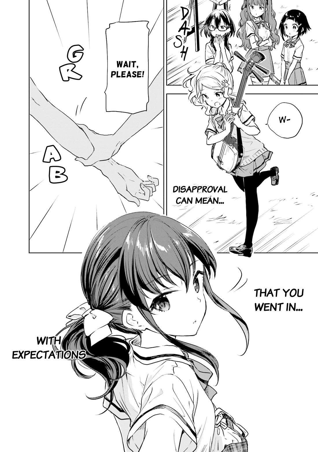 Nadeshiko Doremisora Chapter 20 page 23 - Chapter 20: Loved You