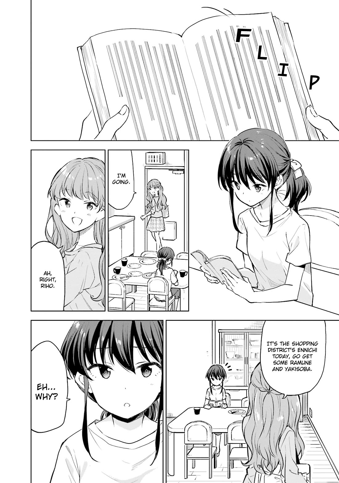 Nadeshiko Doremisora Chapter 20 page 3 - Chapter 20: Loved You