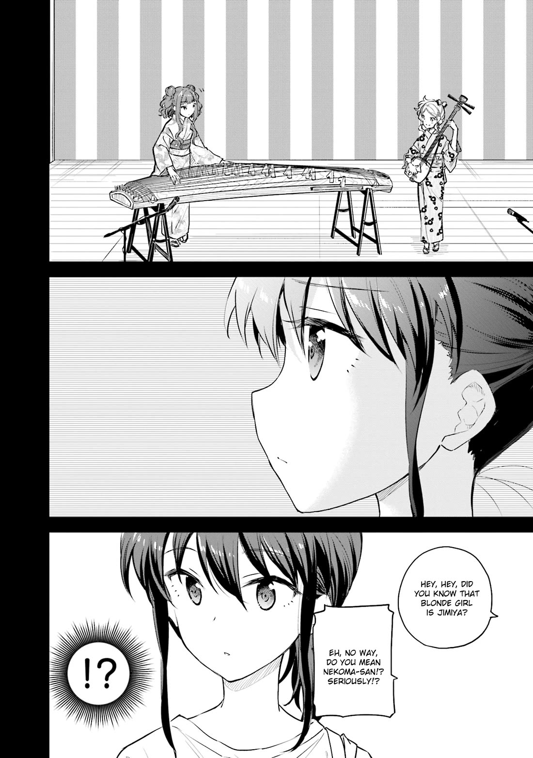 Nadeshiko Doremisora Chapter 20 page 7 - Chapter 20: Loved You