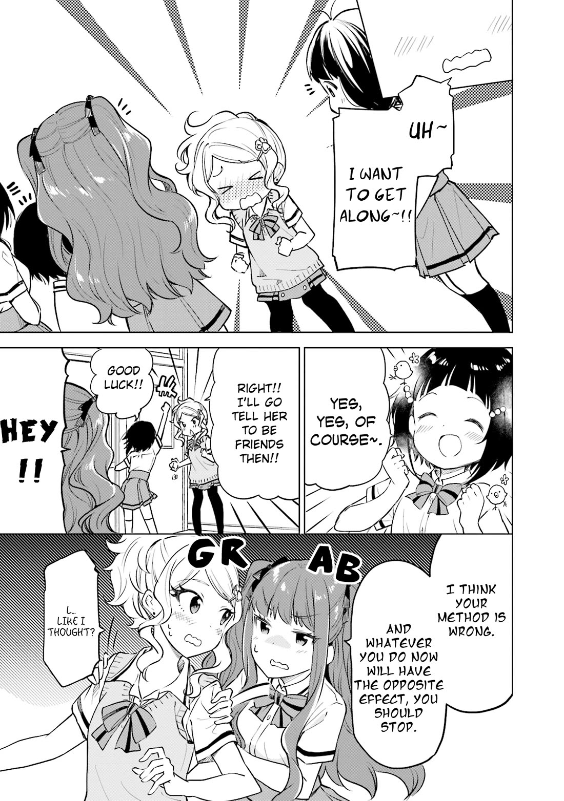 Nadeshiko Doremisora Chapter 21 page 11 - Chapter 21: Timing