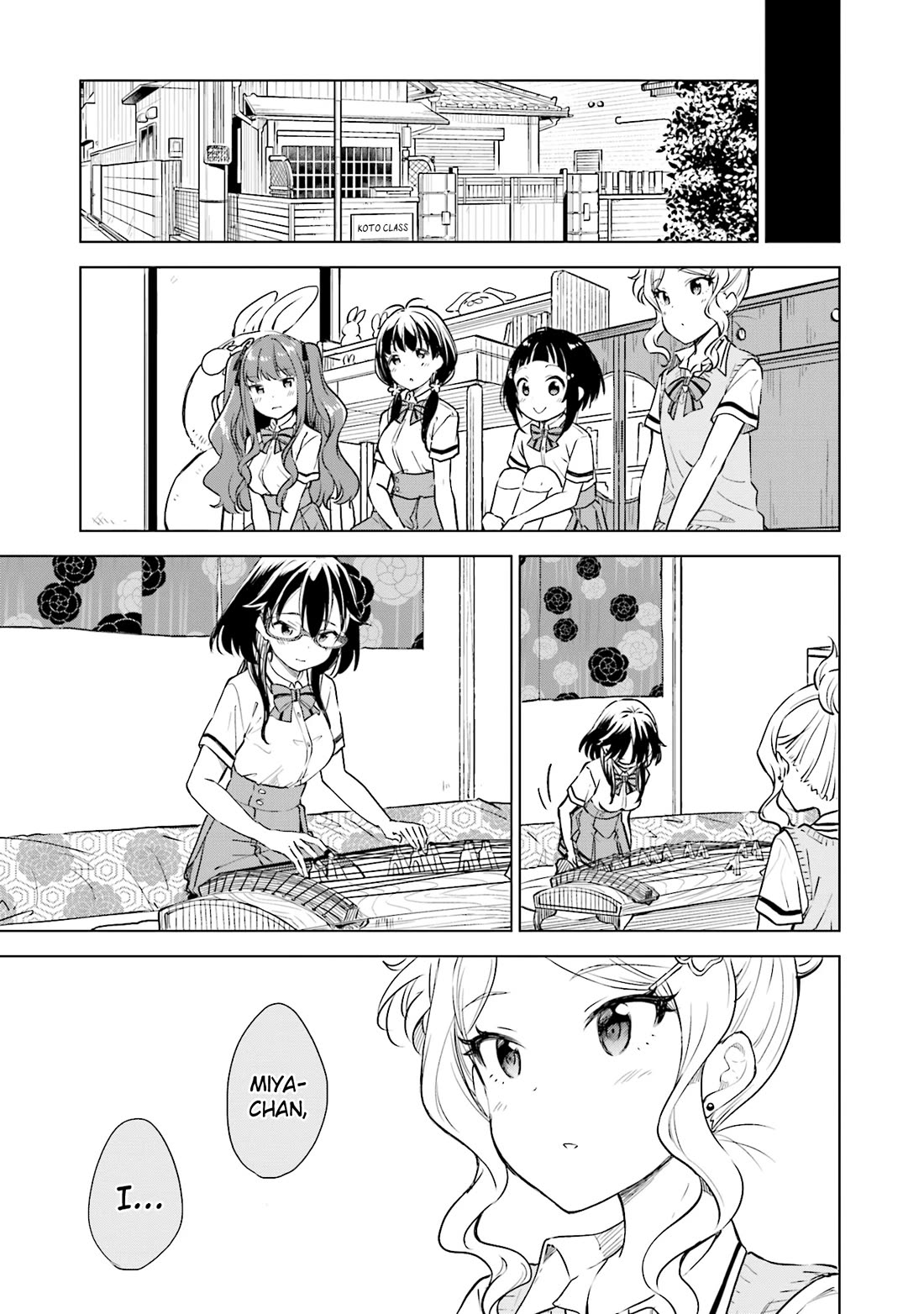 Nadeshiko Doremisora Chapter 21 page 15 - Chapter 21: Timing