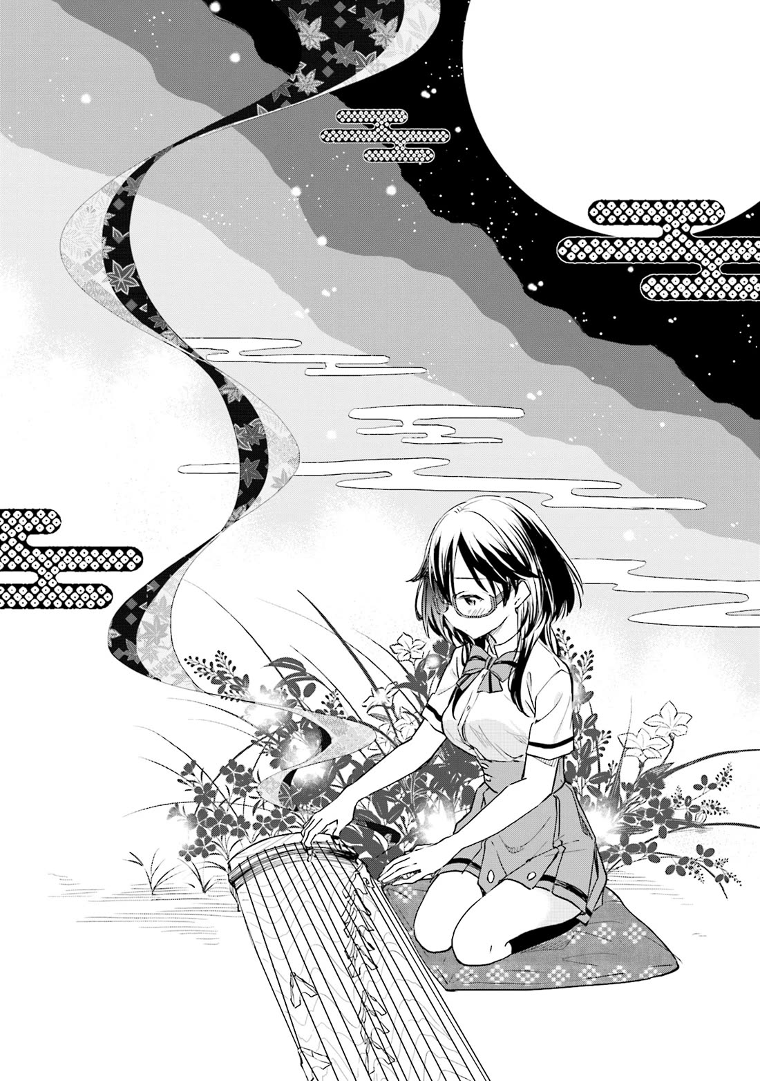 Nadeshiko Doremisora Chapter 21 page 17 - Chapter 21: Timing