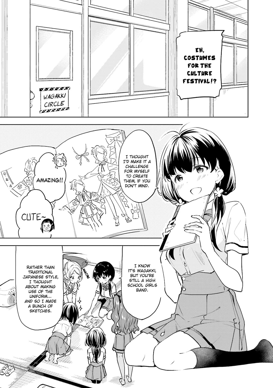 Nadeshiko Doremisora Chapter 21 page 5 - Chapter 21: Timing