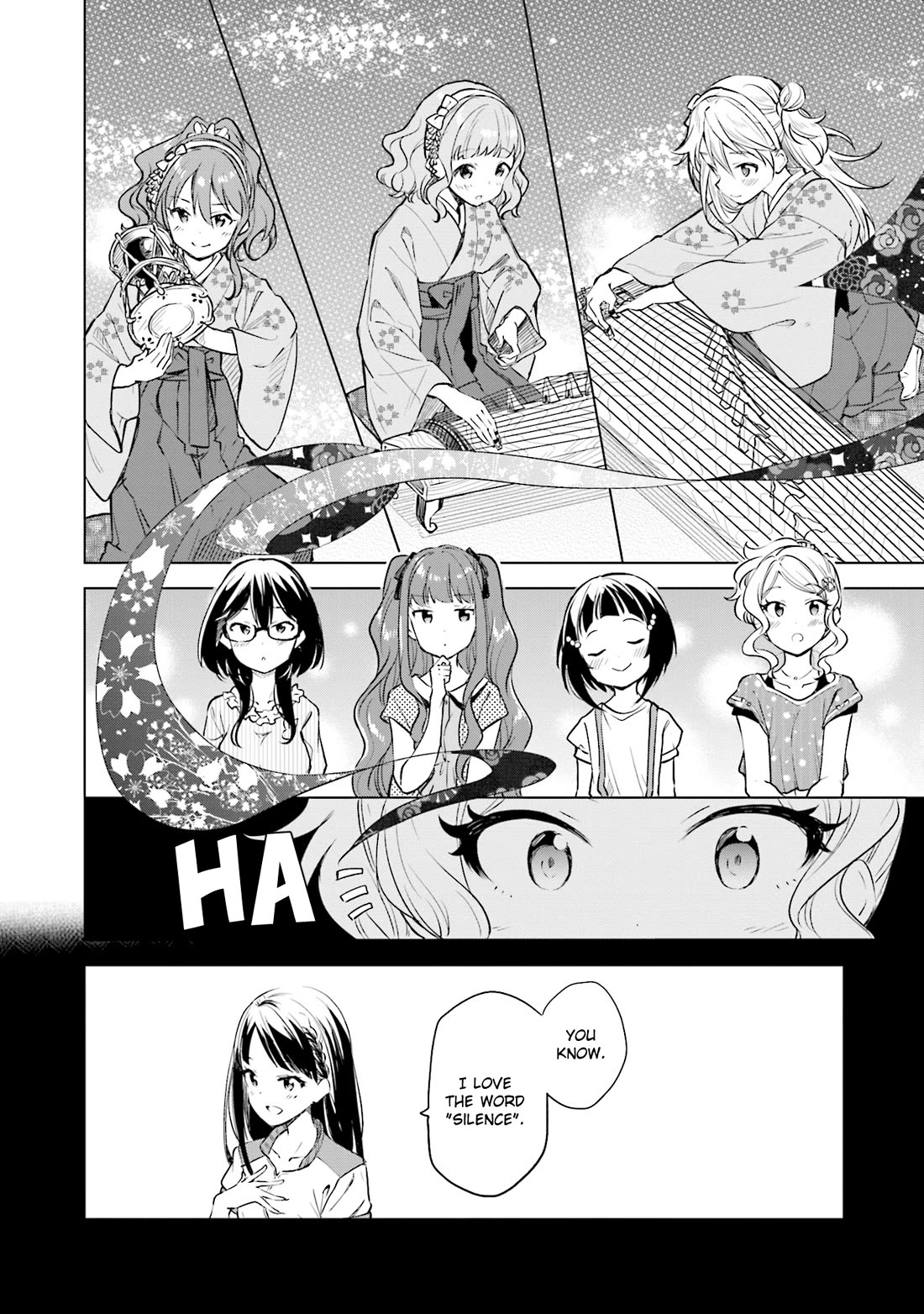 Nadeshiko Doremisora Chapter 22 page 12 - Chapter 22: Interpretation