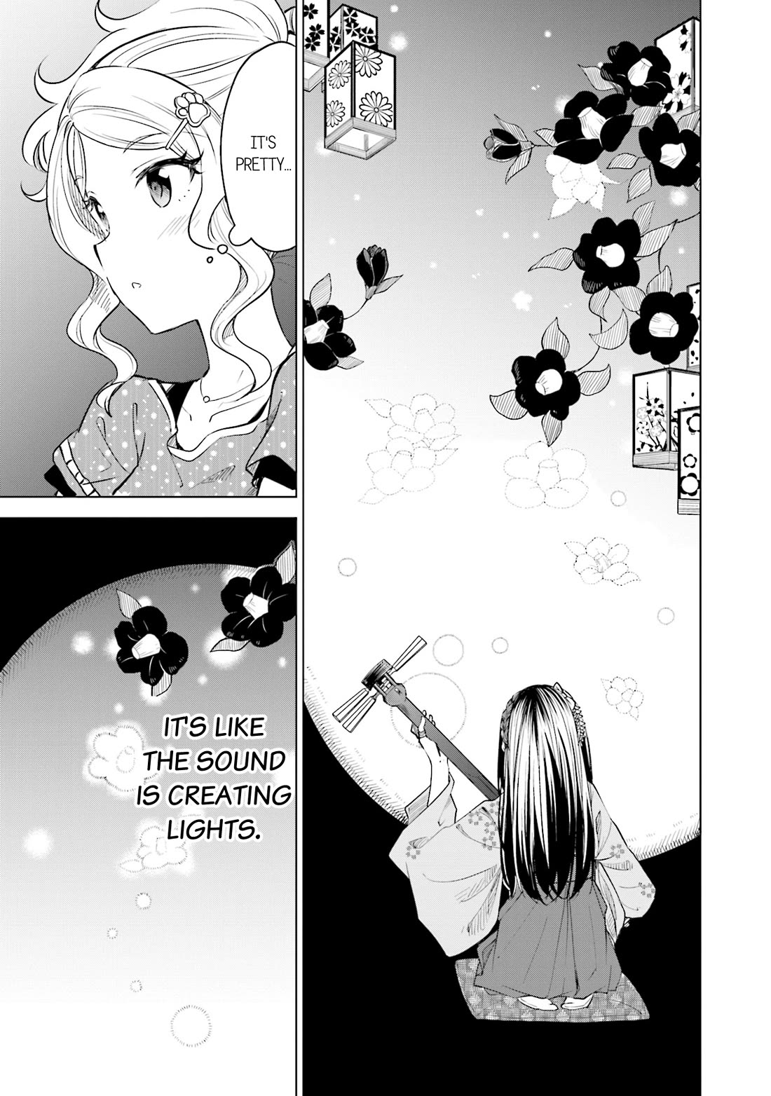 Nadeshiko Doremisora Chapter 22 page 15 - Chapter 22: Interpretation
