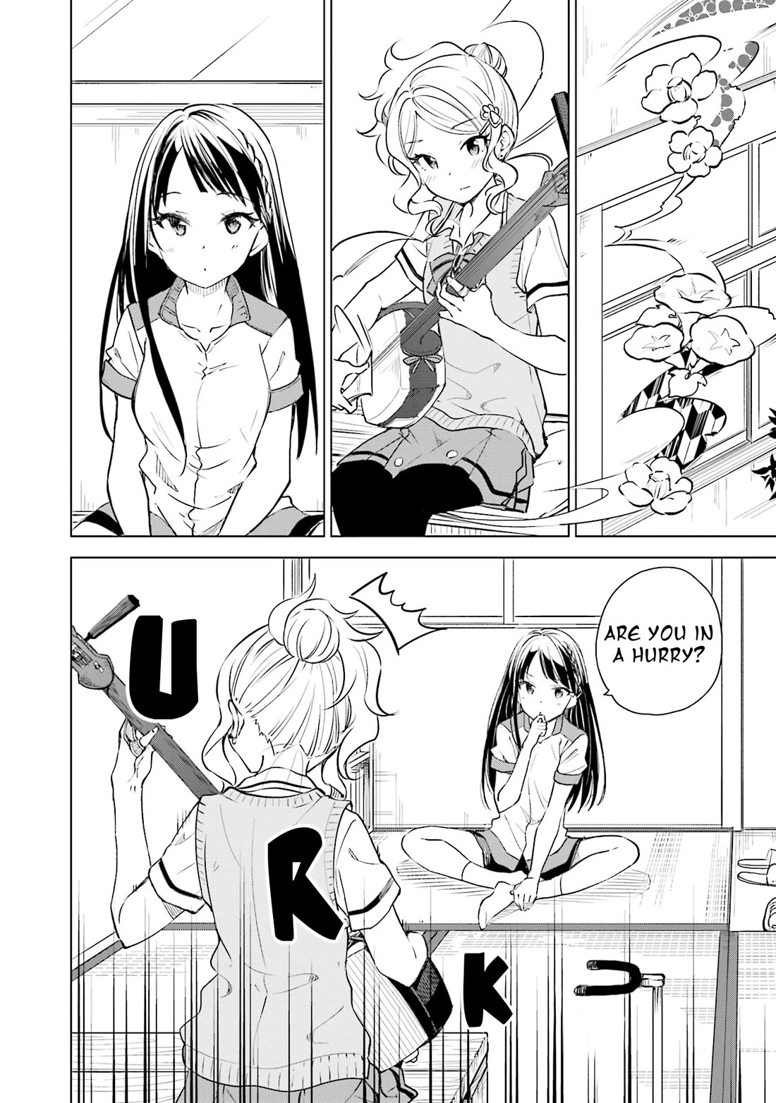 Nadeshiko Doremisora Chapter 22 page 4 - Chapter 22: Interpretation