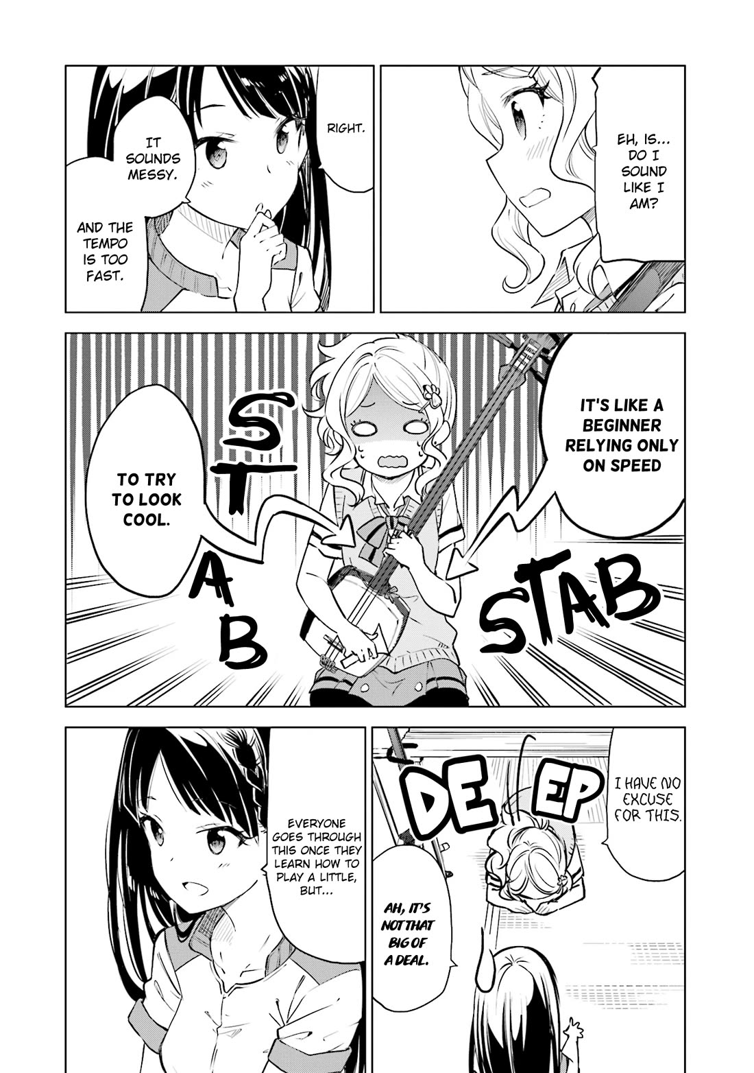 Nadeshiko Doremisora Chapter 22 page 5 - Chapter 22: Interpretation