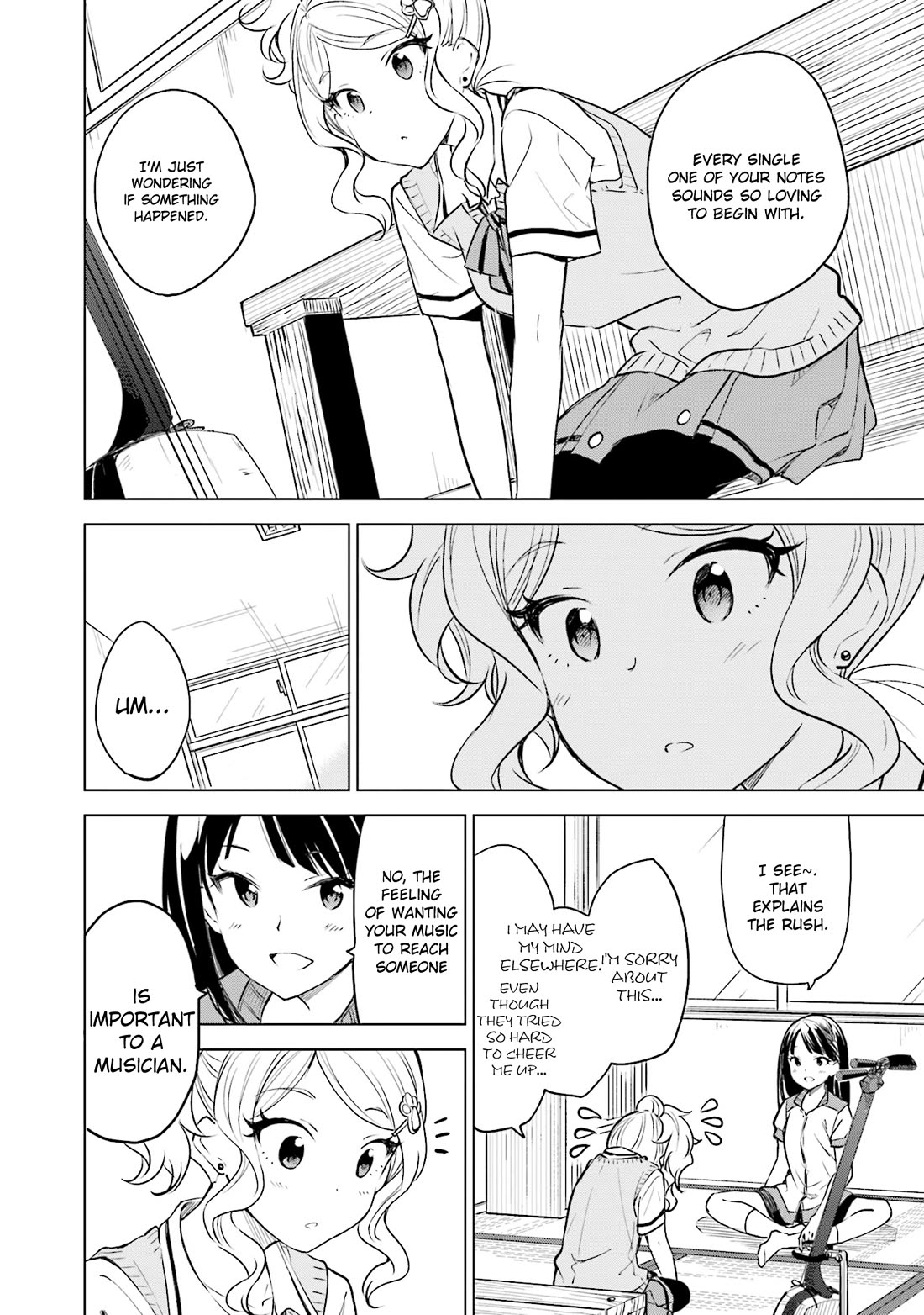 Nadeshiko Doremisora Chapter 22 page 6 - Chapter 22: Interpretation