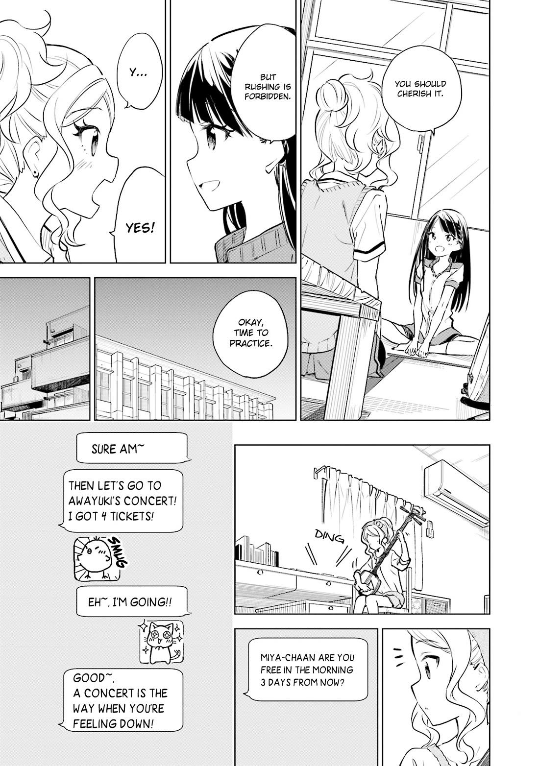 Nadeshiko Doremisora Chapter 22 page 7 - Chapter 22: Interpretation