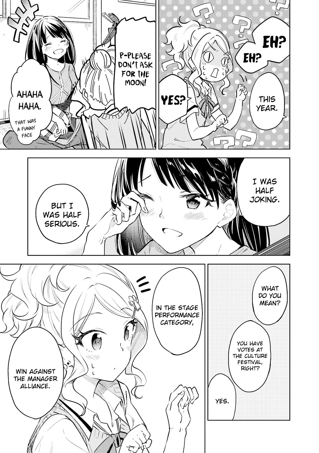 Nadeshiko Doremisora Chapter 23 page 21 - Chapter 23: Repay the Favor
