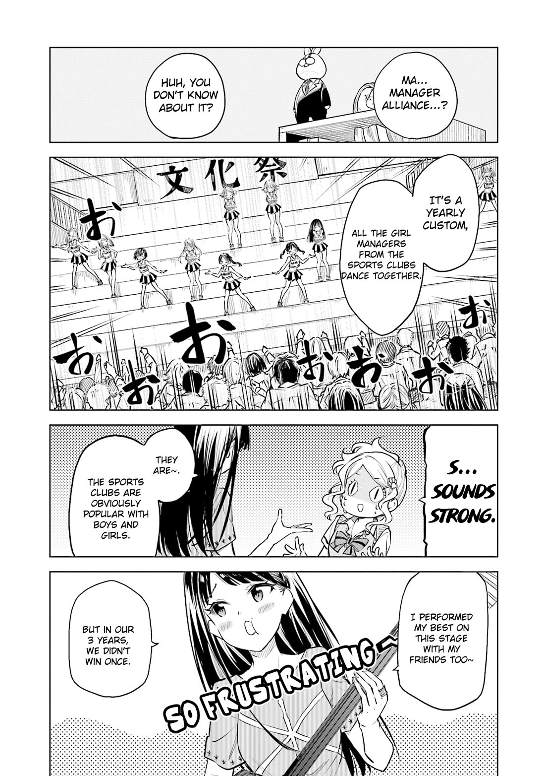 Nadeshiko Doremisora Chapter 23 page 22 - Chapter 23: Repay the Favor