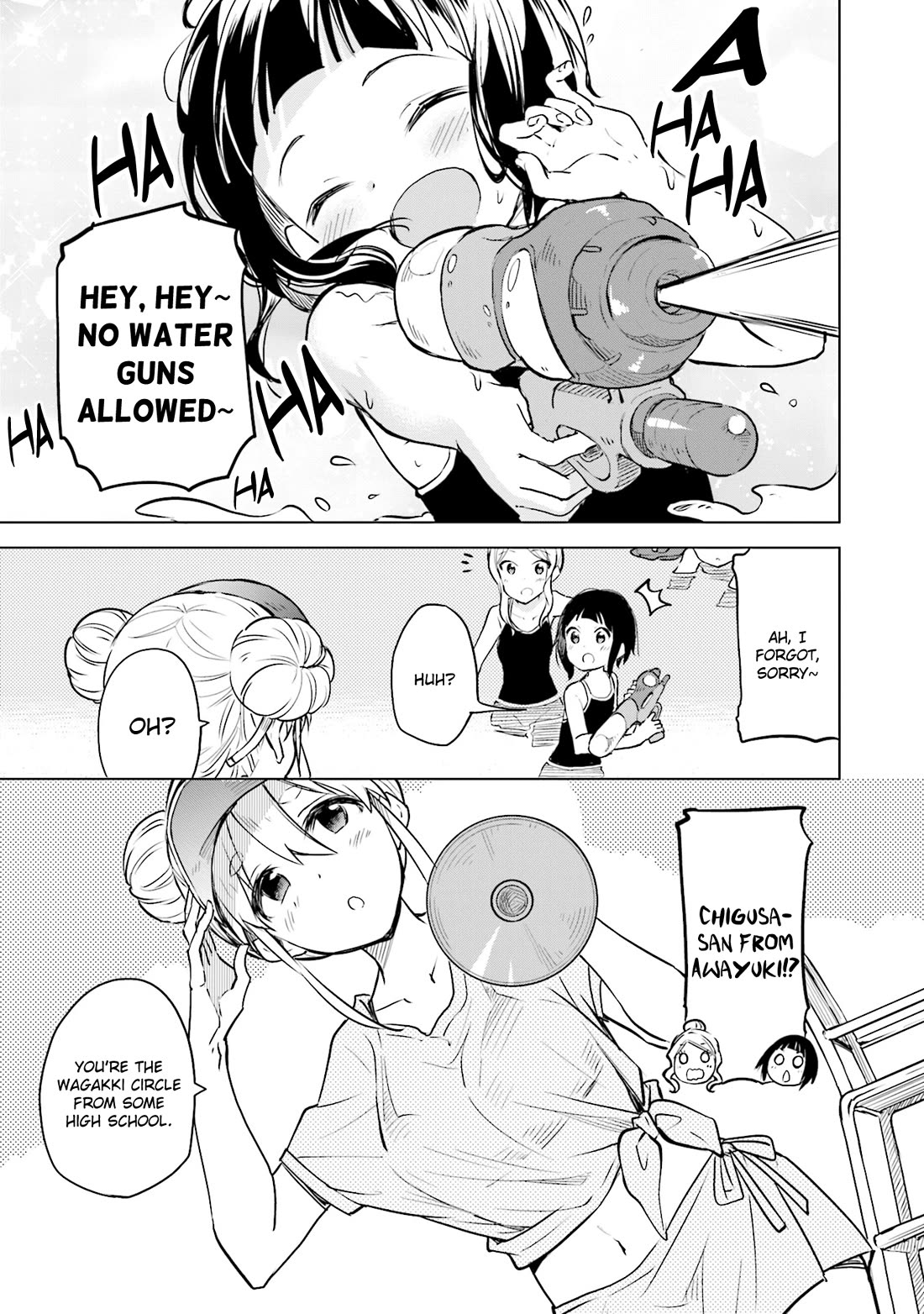 Nadeshiko Doremisora Chapter 23 page 7 - Chapter 23: Repay the Favor