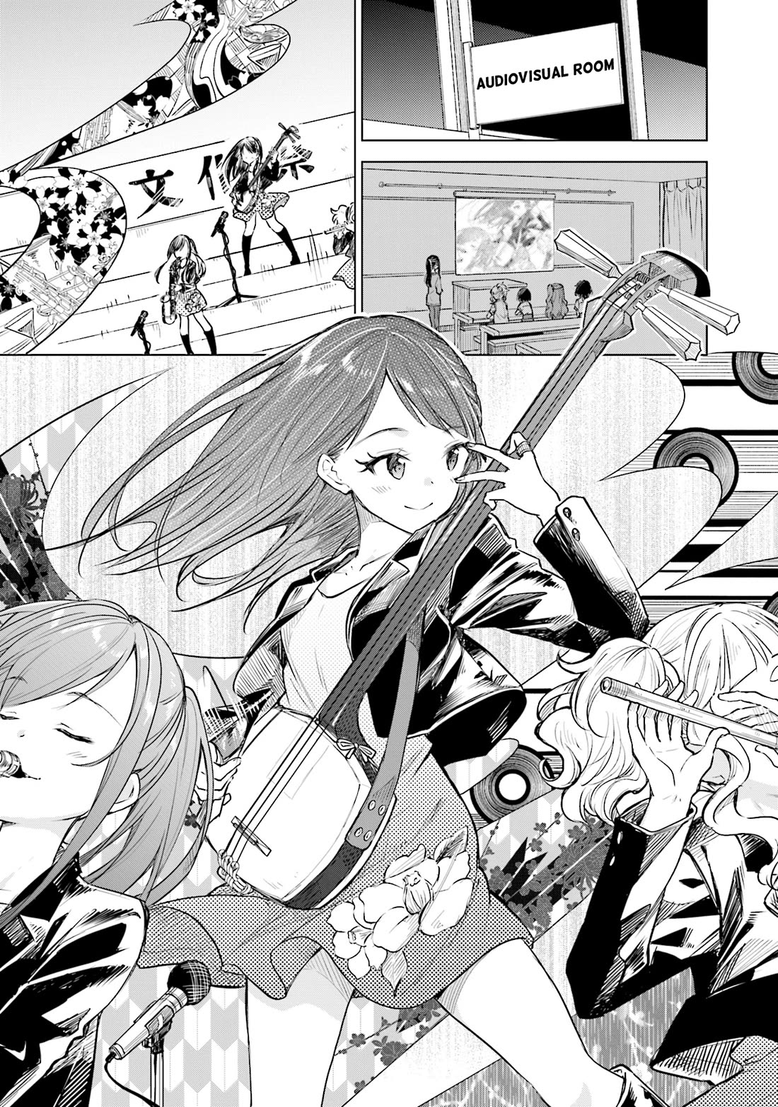 Nadeshiko Doremisora Chapter 24 page 1 - Chapter 24: How to Choose